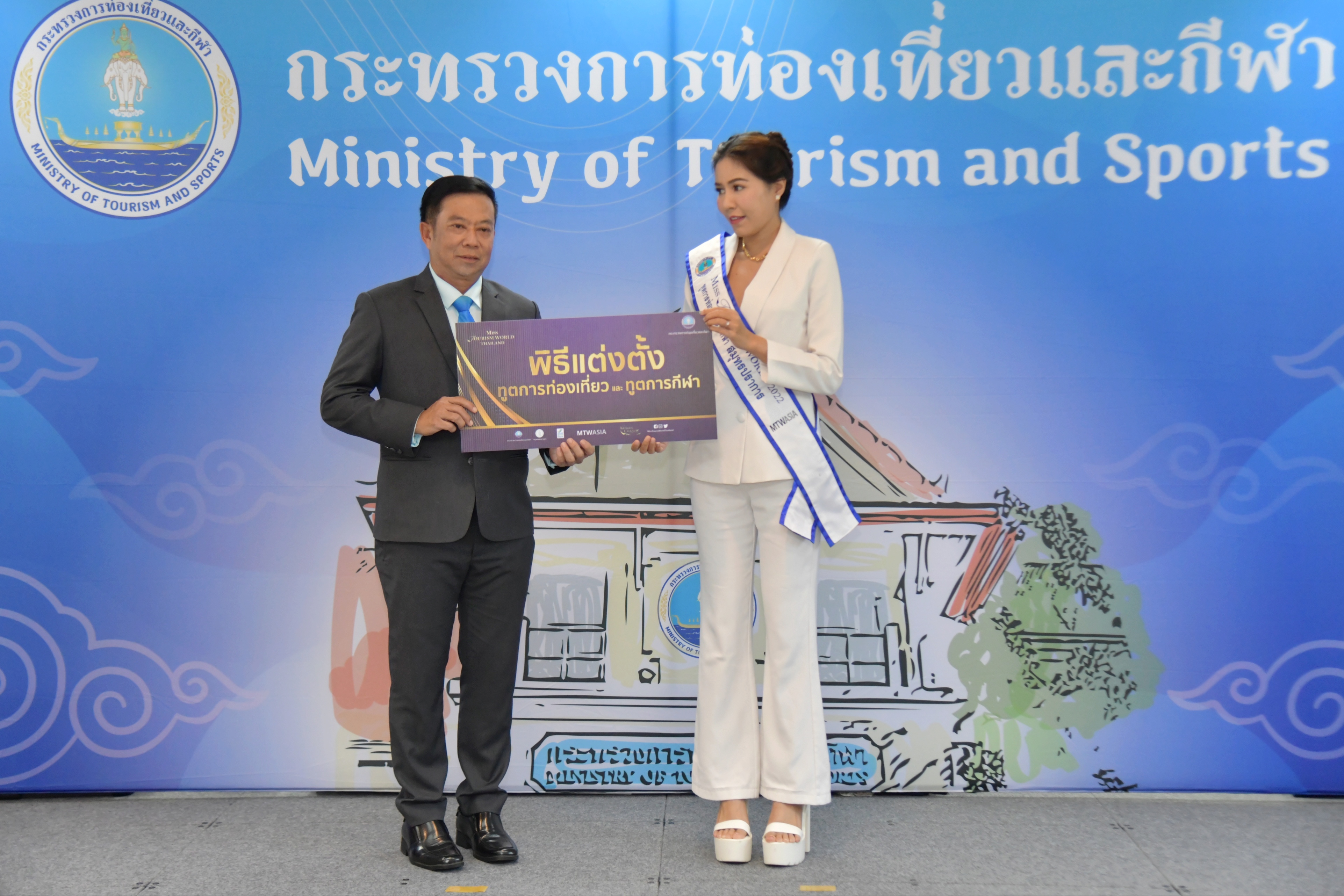 หัวหน้าผู้ตรวจราชการกระทรวงการท่องเที่ยวและกีฬาแถลงข่าวแต่งตั้งทูตการท่องเที่ยวและทูตการกีฬา