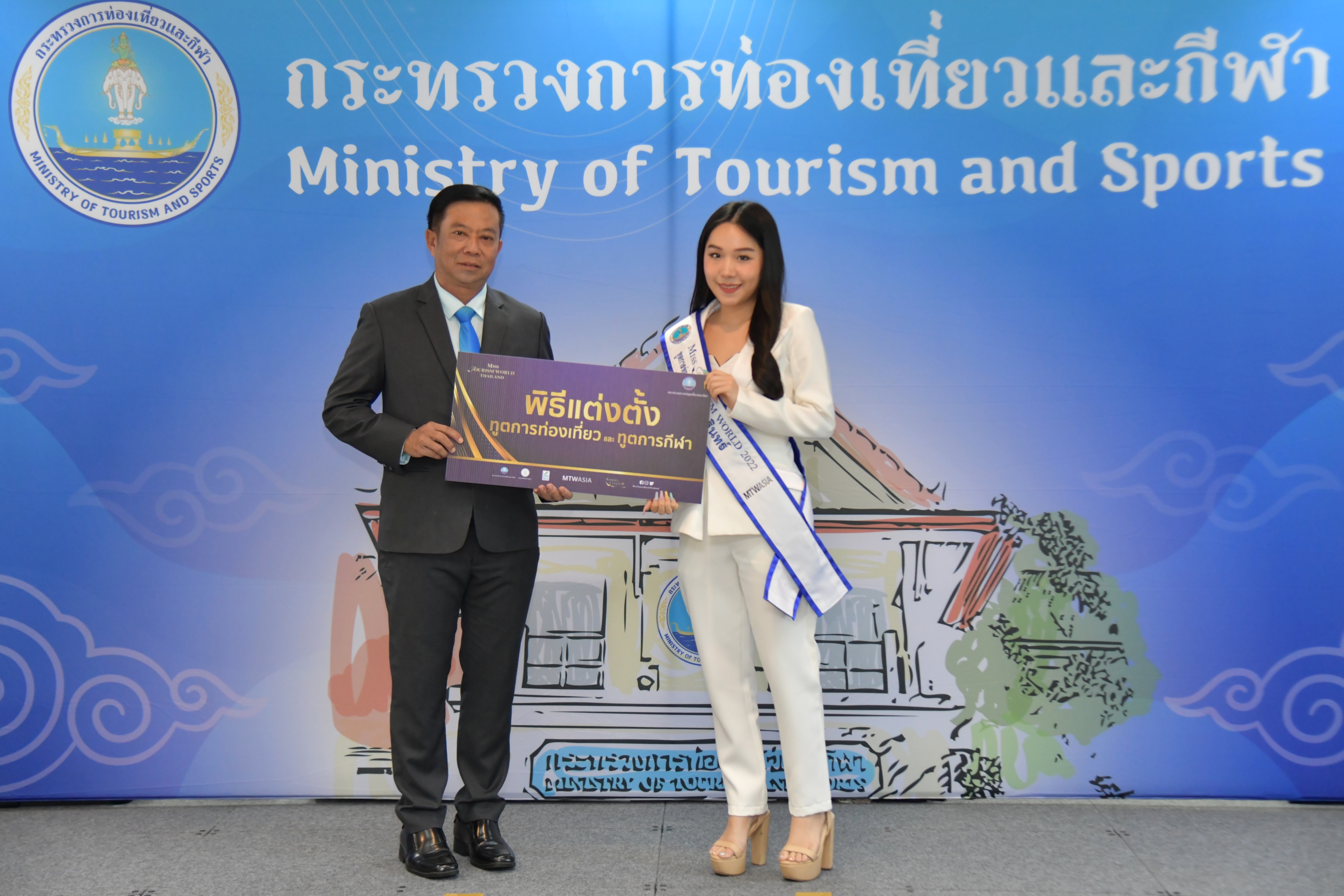 หัวหน้าผู้ตรวจราชการกระทรวงการท่องเที่ยวและกีฬาแถลงข่าวแต่งตั้งทูตการท่องเที่ยวและทูตการกีฬา