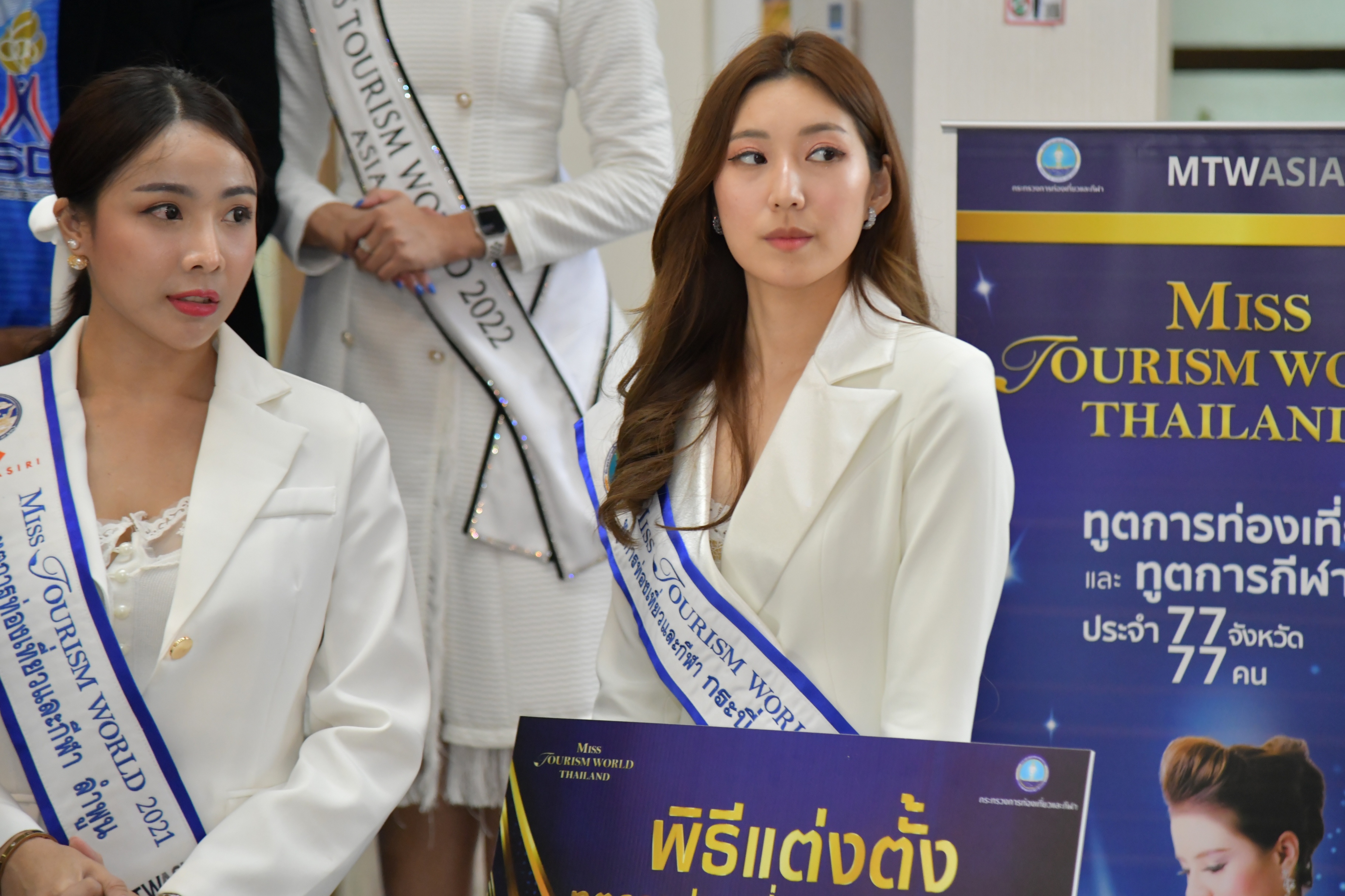 หัวหน้าผู้ตรวจราชการกระทรวงการท่องเที่ยวและกีฬาแถลงข่าวแต่งตั้งทูตการท่องเที่ยวและทูตการกีฬา