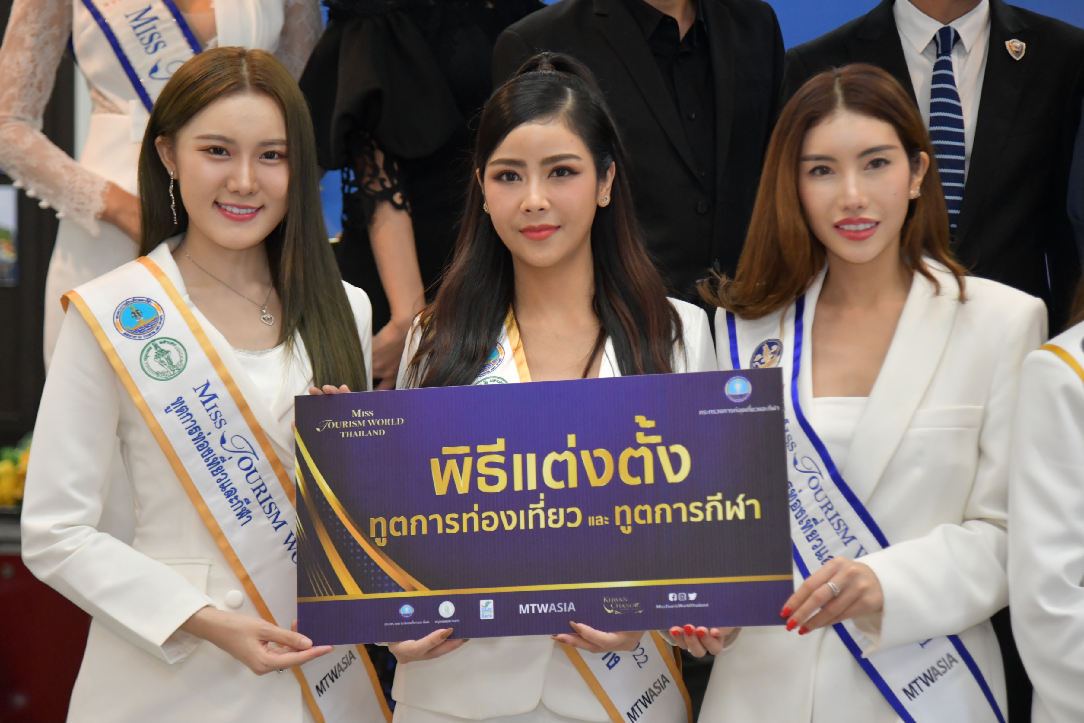 หัวหน้าผู้ตรวจราชการกระทรวงการท่องเที่ยวและกีฬาแถลงข่าวแต่งตั้งทูตการท่องเที่ยวและทูตการกีฬา