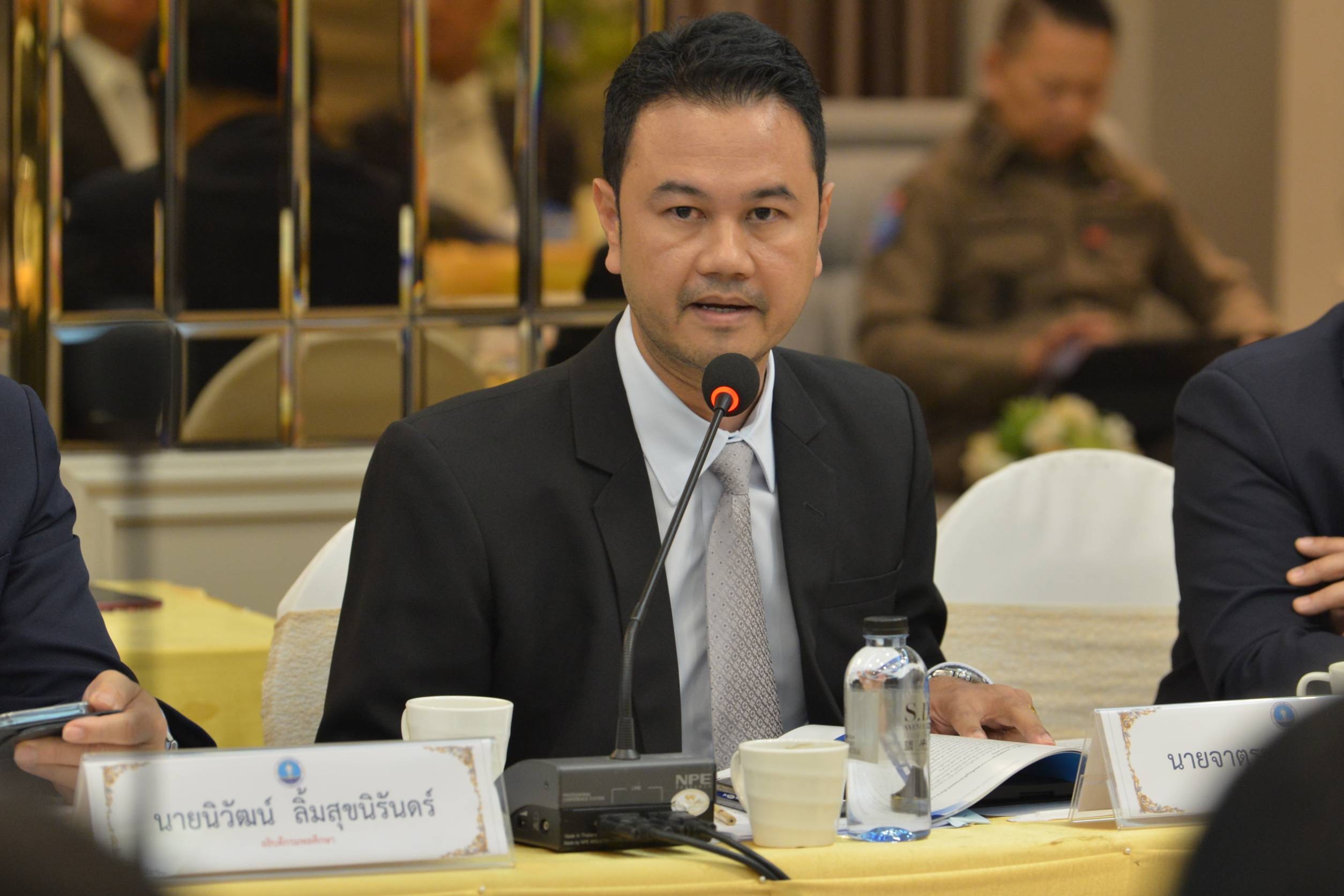 การประชุมคณะกรรมการตรวจสอบและประเมินผลประจำกระทรวงการท่องเที่ยวและกีฬา (ค.ต.ป.กก.) ร่วมกับผู้บริหารของกระทรวงการท่องเที่ยวและกีฬา