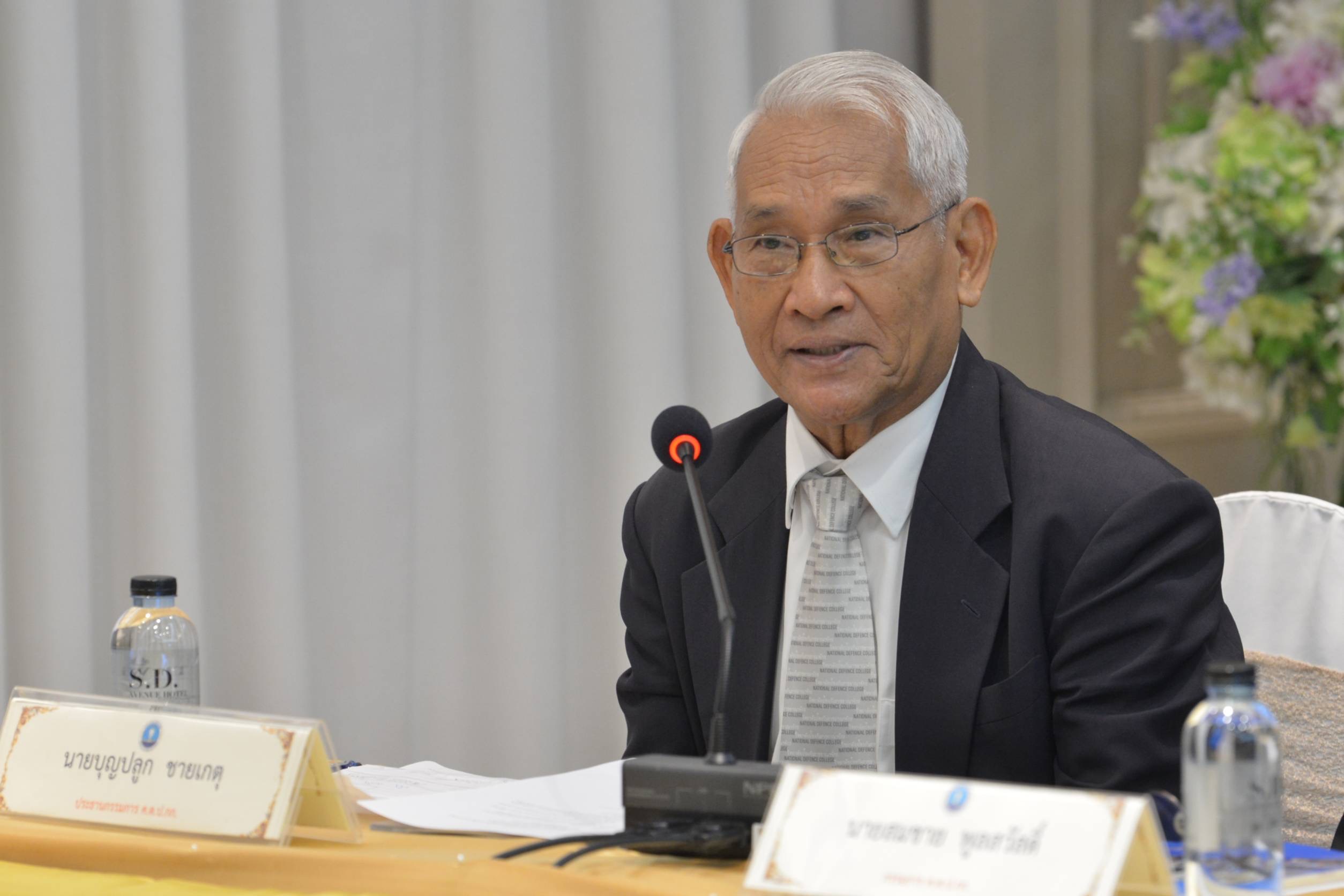 การประชุมคณะกรรมการตรวจสอบและประเมินผลประจำกระทรวงการท่องเที่ยวและกีฬา (ค.ต.ป.กก.) ร่วมกับผู้บริหารของกระทรวงการท่องเที่ยวและกีฬา