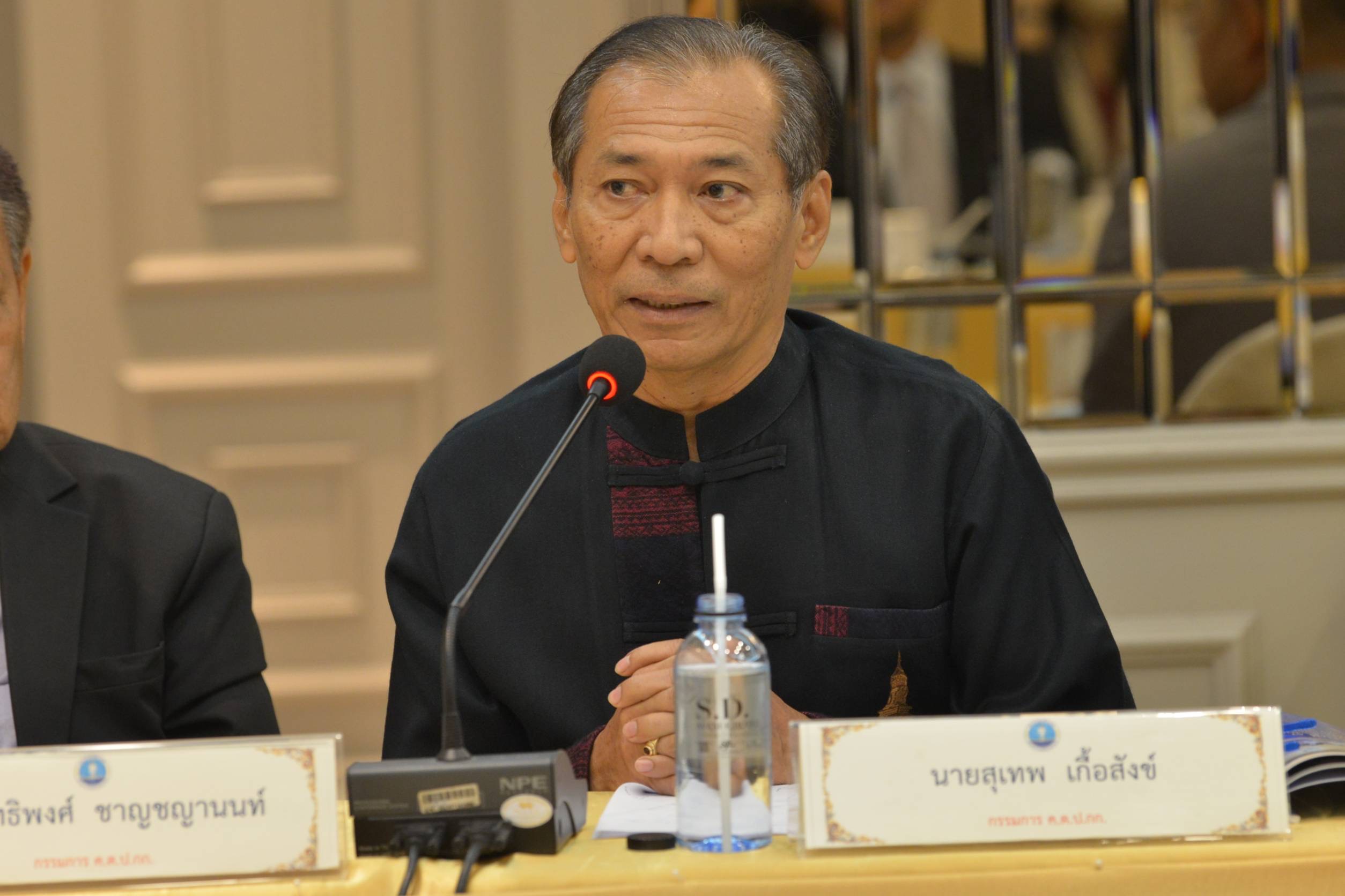 การประชุมคณะกรรมการตรวจสอบและประเมินผลประจำกระทรวงการท่องเที่ยวและกีฬา (ค.ต.ป.กก.) ร่วมกับผู้บริหารของกระทรวงการท่องเที่ยวและกีฬา
