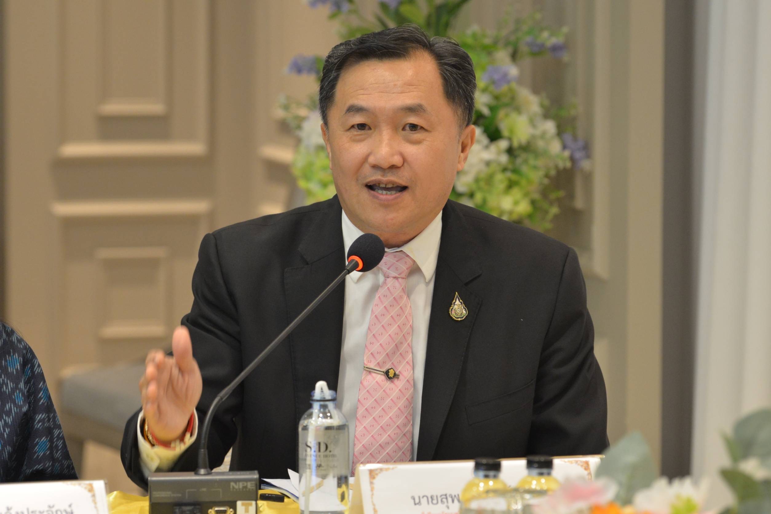 การประชุมคณะกรรมการตรวจสอบและประเมินผลประจำกระทรวงการท่องเที่ยวและกีฬา (ค.ต.ป.กก.) ร่วมกับผู้บริหารของกระทรวงการท่องเที่ยวและกีฬา