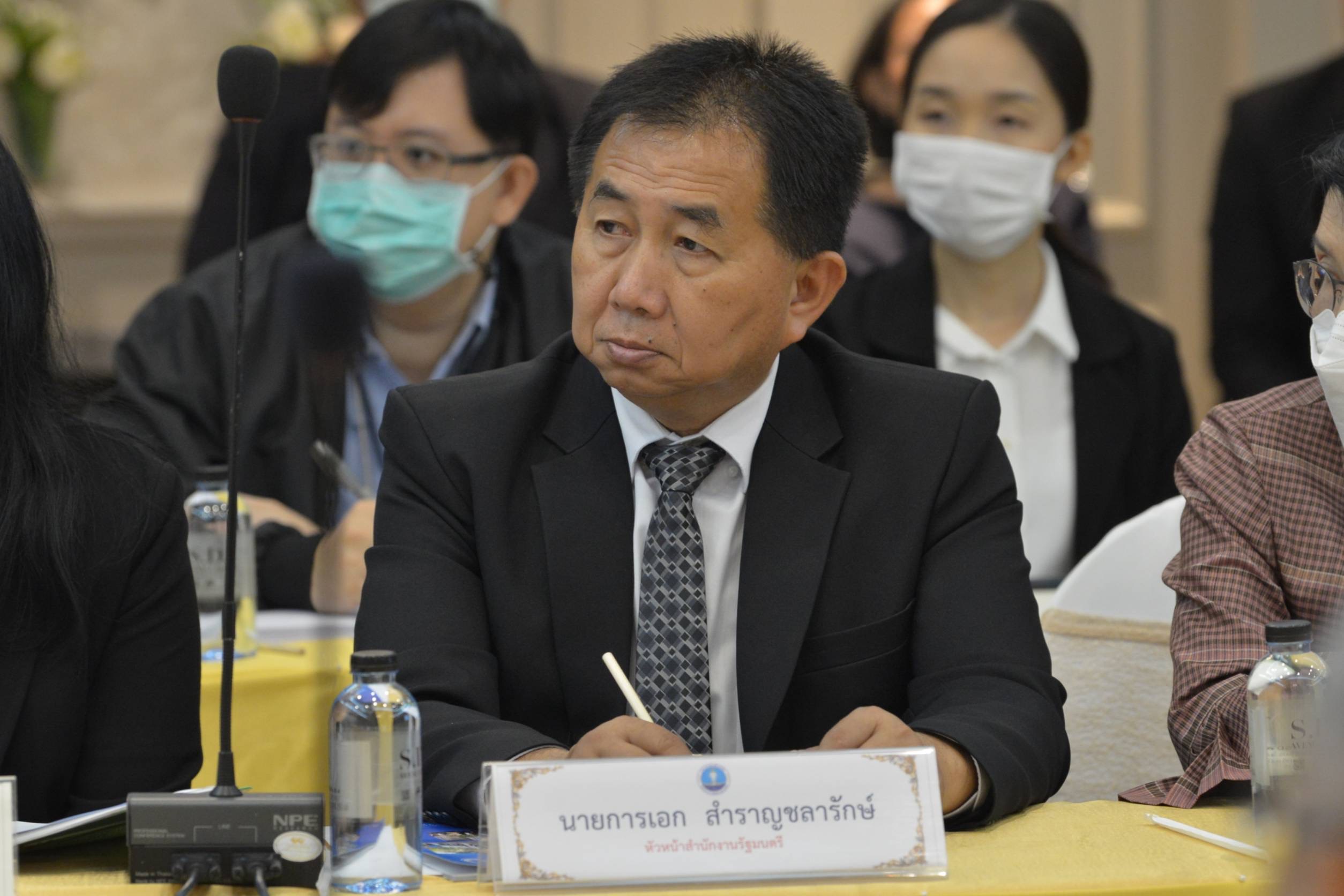 การประชุมคณะกรรมการตรวจสอบและประเมินผลประจำกระทรวงการท่องเที่ยวและกีฬา (ค.ต.ป.กก.) ร่วมกับผู้บริหารของกระทรวงการท่องเที่ยวและกีฬา