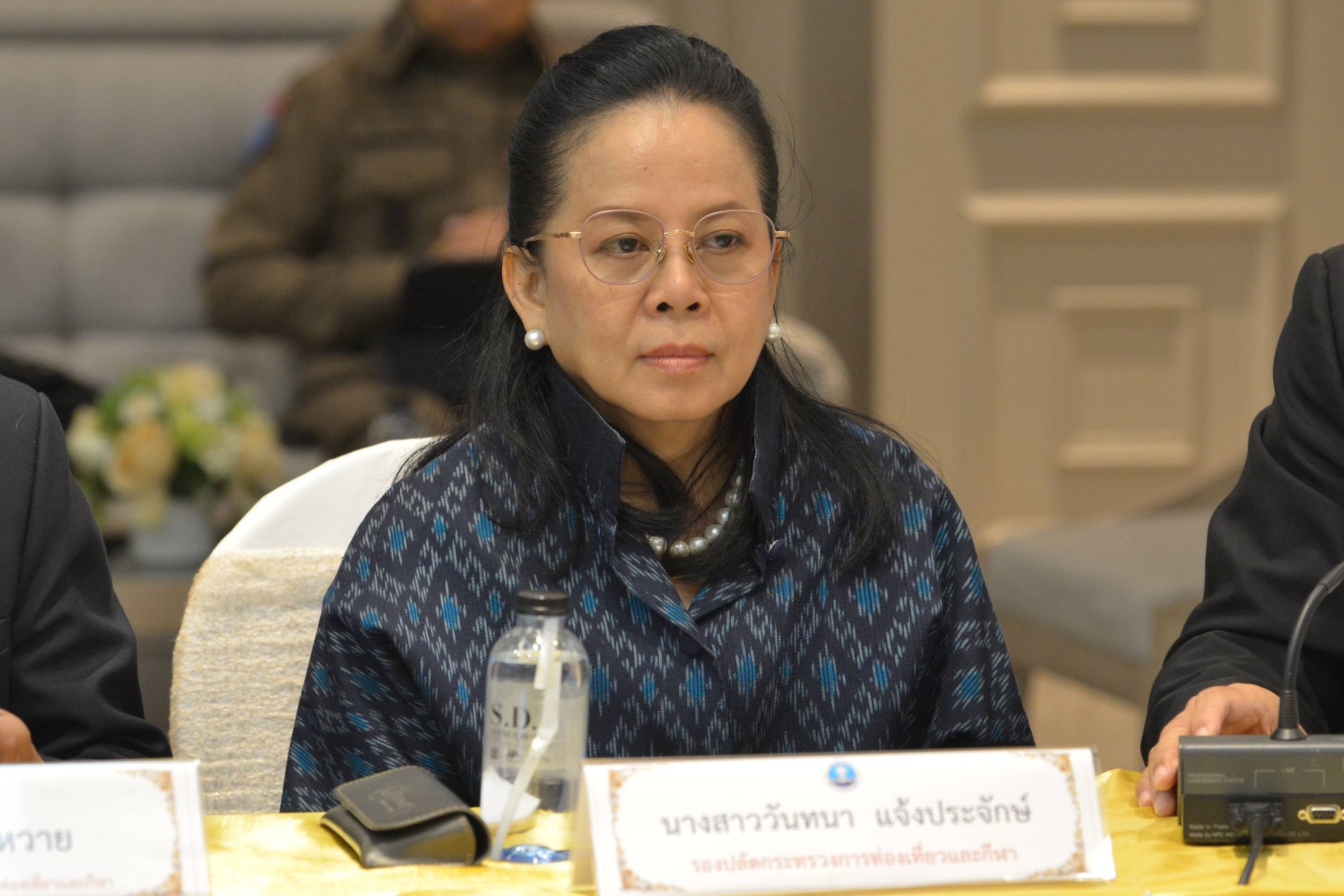 การประชุมคณะกรรมการตรวจสอบและประเมินผลประจำกระทรวงการท่องเที่ยวและกีฬา (ค.ต.ป.กก.) ร่วมกับผู้บริหารของกระทรวงการท่องเที่ยวและกีฬา