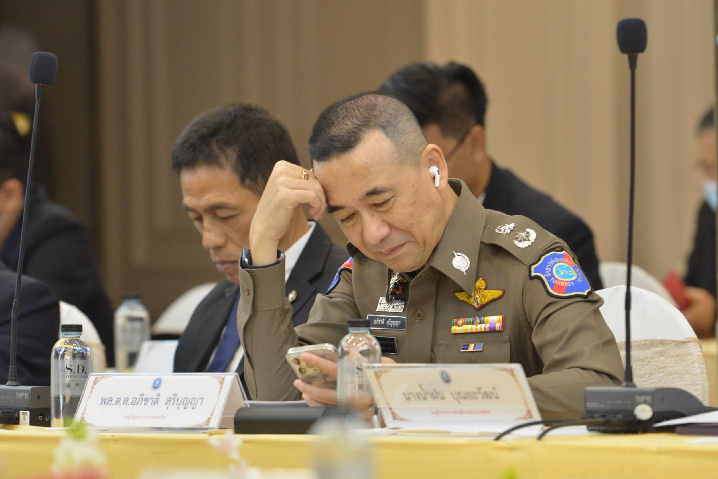 การประชุมคณะกรรมการตรวจสอบและประเมินผลประจำกระทรวงการท่องเที่ยวและกีฬา (ค.ต.ป.กก.) ร่วมกับผู้บริหารของกระทรวงการท่องเที่ยวและกีฬา