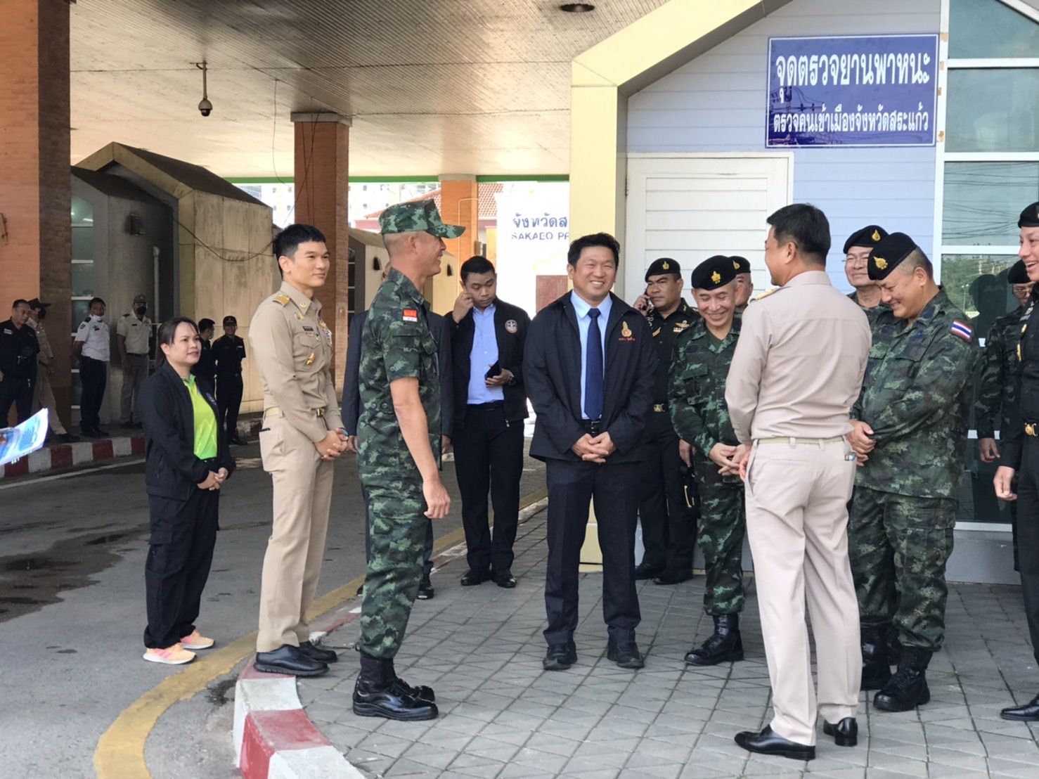 ผู้ช่วยปลัดกระทรวงการท่องเที่ยวเเละกีฬา เข้าร่วมการลงพื้นที่จังหวัดสระแก้ว เพื่อรับฟังการบรรยายสรุปสถานการณ์การค้า การท่องเที่ยวชายเเดนไทย - กัมพูชา