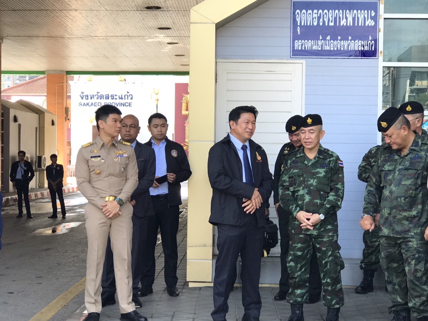ผู้ช่วยปลัดกระทรวงการท่องเที่ยวเเละกีฬา เข้าร่วมการลงพื้นที่จังหวัดสระแก้ว เพื่อรับฟังการบรรยายสรุปสถานการณ์การค้า การท่องเที่ยวชายเเดนไทย - กัมพูชา