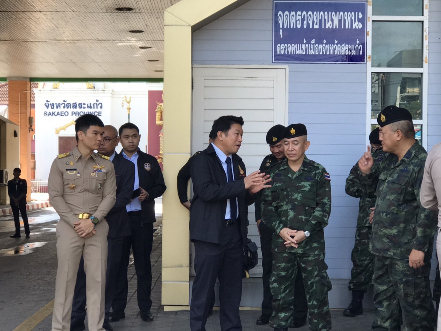 ผู้ช่วยปลัดกระทรวงการท่องเที่ยวเเละกีฬา เข้าร่วมการลงพื้นที่จังหวัดสระแก้ว เพื่อรับฟังการบรรยายสรุปสถานการณ์การค้า การท่องเที่ยวชายเเดนไทย - กัมพูชา