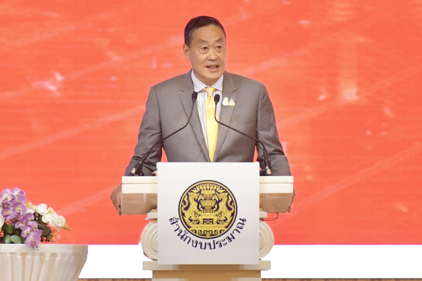 รัฐมนตรีว่าการกระทรวงการท่องเที่ยวและกีฬา พร้อมด้วยปลัดกระทรวงการท่องเที่ยวและกีฬา ร่วมพิธีเปิดการประชุมสัมมนาการมอบนโยบายและแนวทางการจัดทำงบประมาณรายจ่ายประจำปีงบประมาณ พ.ศ. 2567