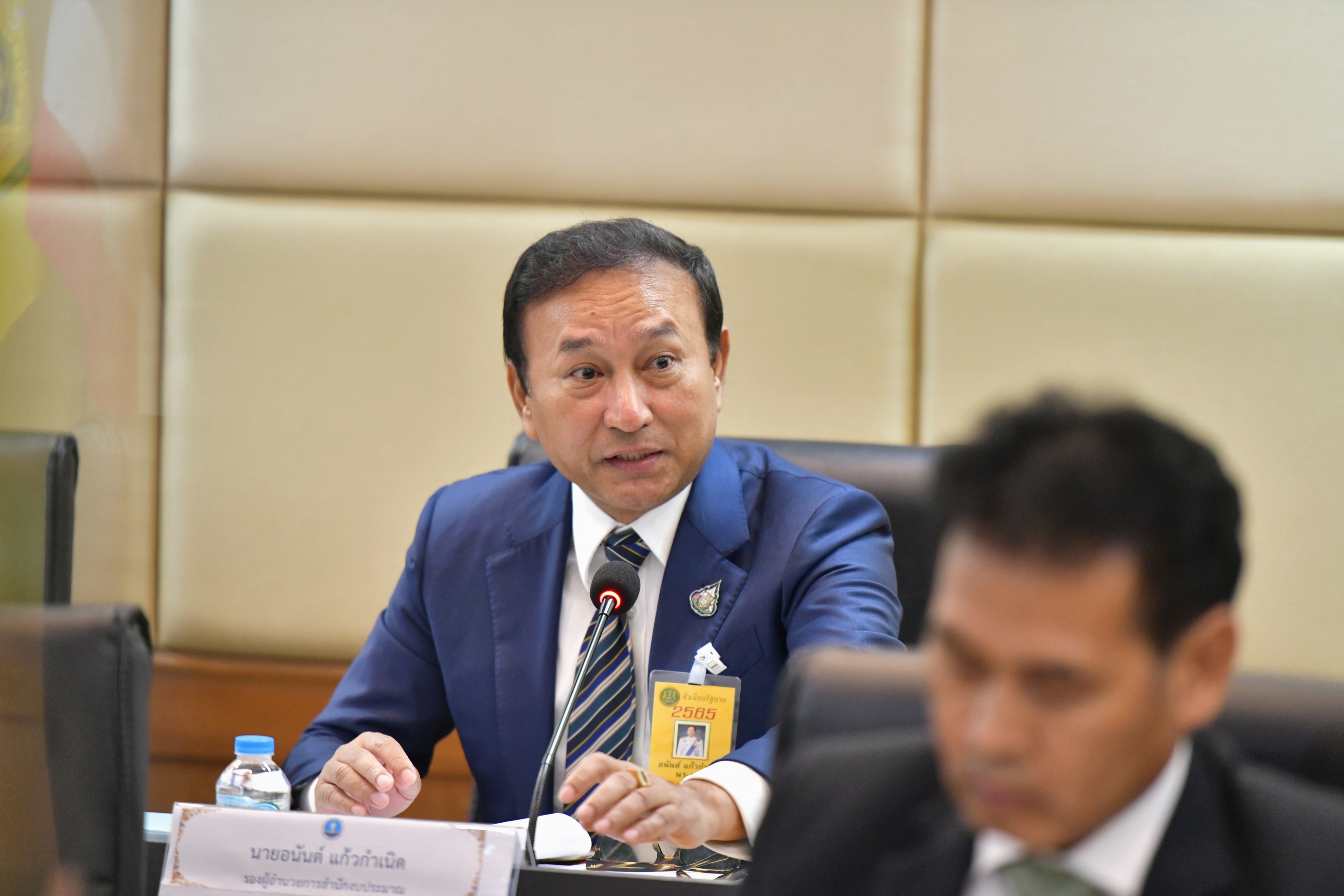การประชุมมอบนโยบาย จุดเน้น ของกระทรวงการท่องเที่ยวและกีฬา ในการจัดทำคำของบประมาณรายจ่ายประจำปีงบประมาณ พ.ศ. 2567