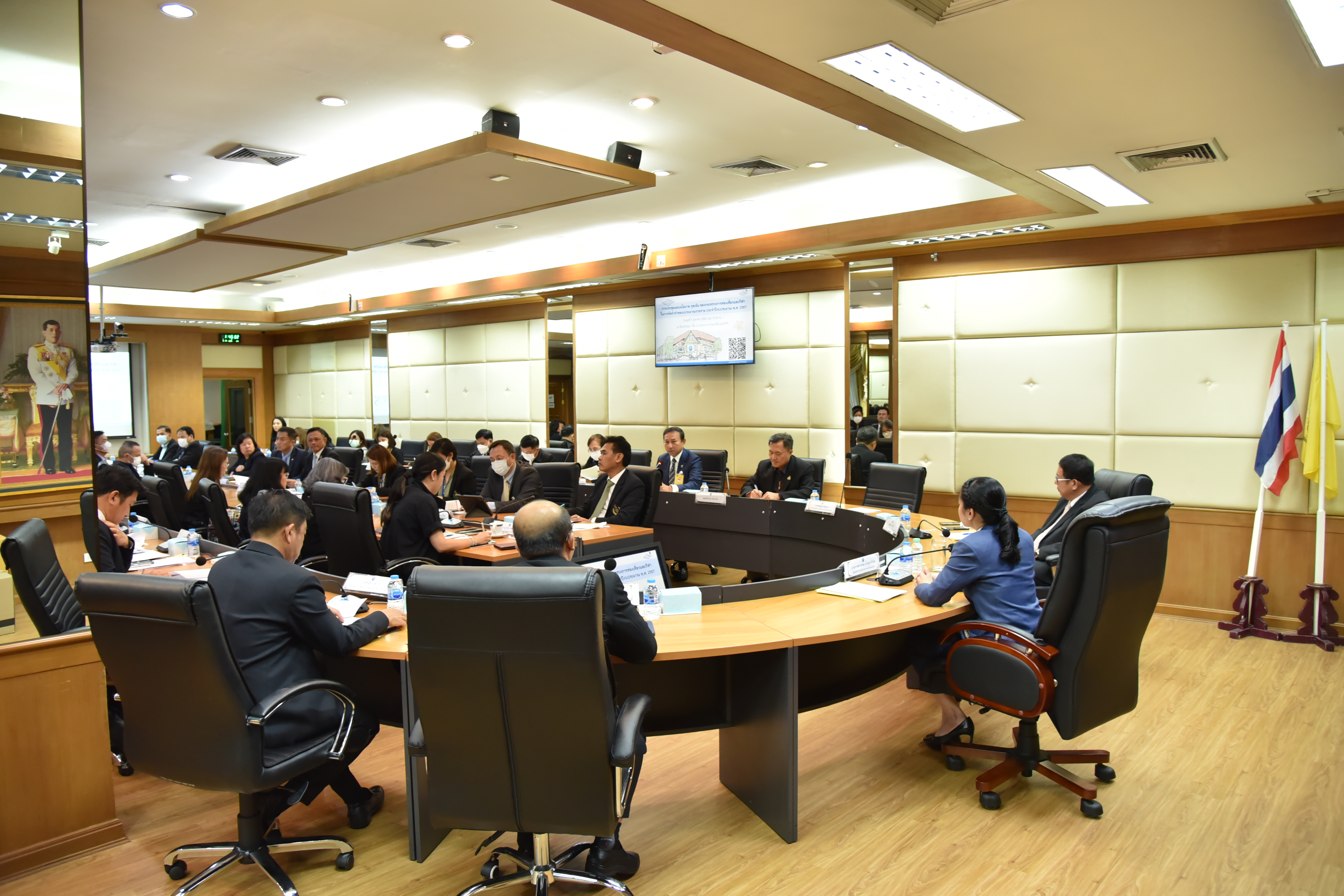 การประชุมมอบนโยบาย จุดเน้น ของกระทรวงการท่องเที่ยวและกีฬา ในการจัดทำคำของบประมาณรายจ่ายประจำปีงบประมาณ พ.ศ. 2567
