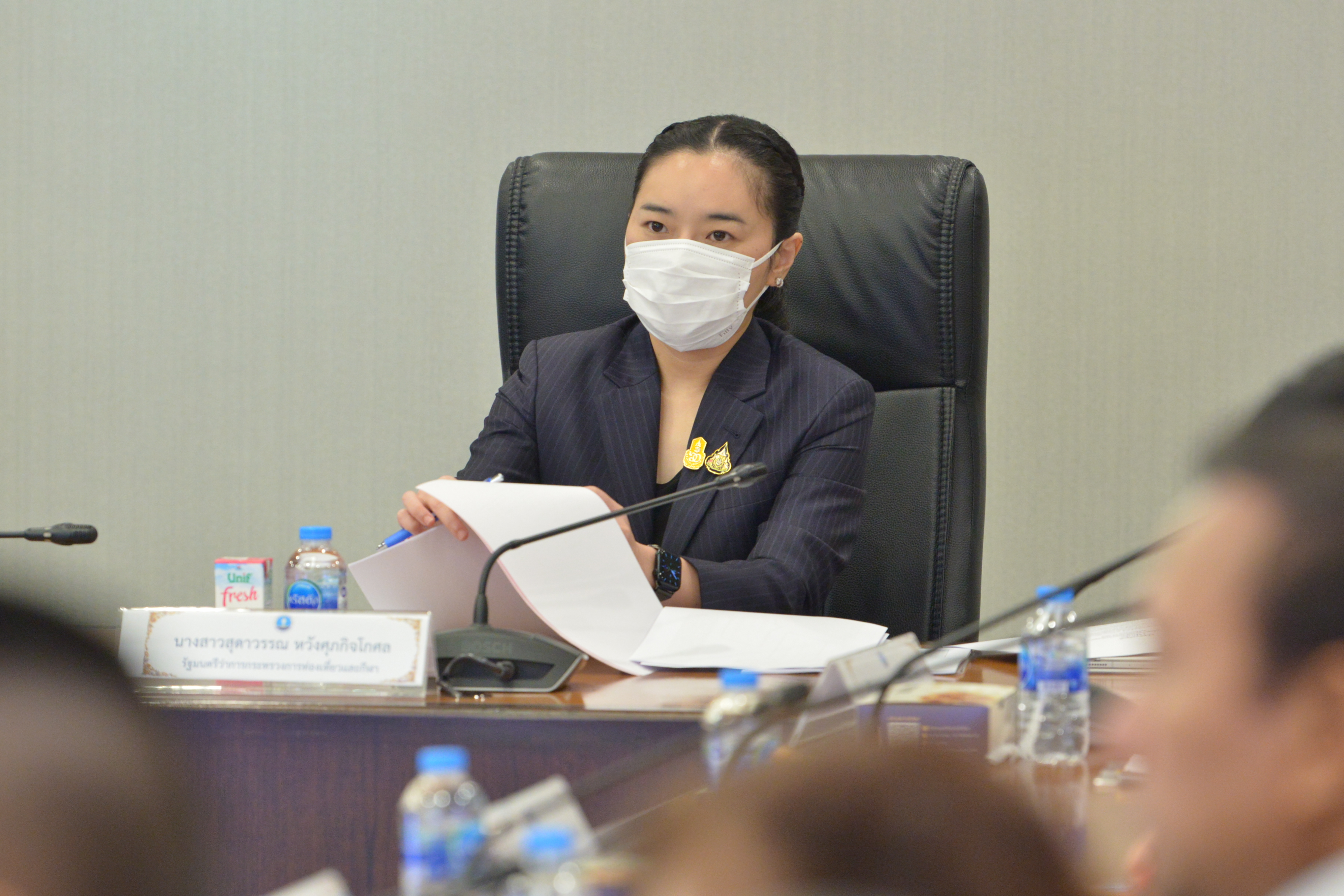 การประชุมคณะกรรมการจัดทำงบประมาณรายจ่ายบูรณาการ ประจำปีงบประมาณ พ.ศ. 2567 คณะที่ 3.1 แผนงานบูรณาการสร้างรายได้จากการท่องเที่ยว ครั้งที่ 1/2566 (เพิ่มเติม)