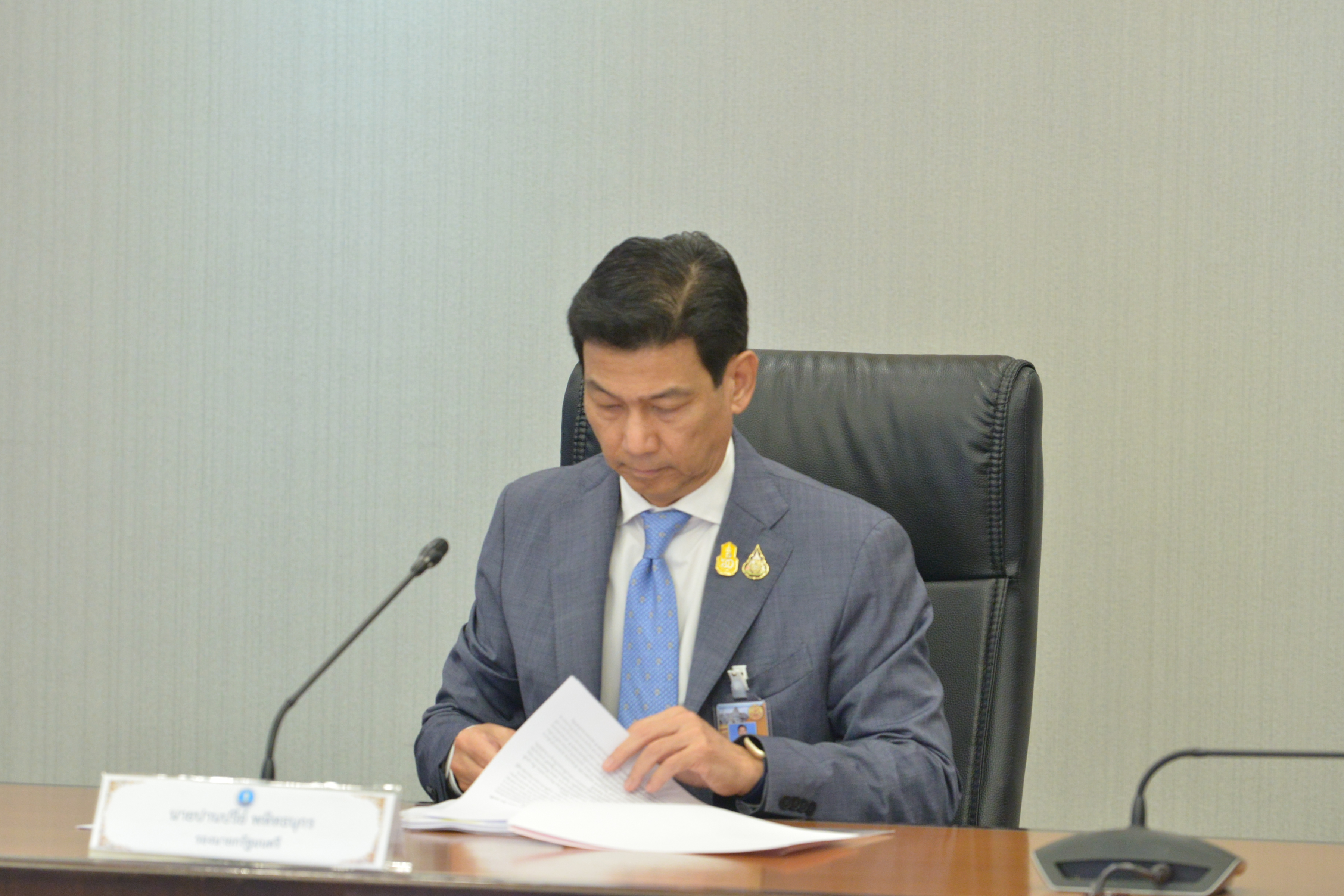 การประชุมคณะกรรมการจัดทำงบประมาณรายจ่ายบูรณาการ ประจำปีงบประมาณ พ.ศ. 2567 คณะที่ 3.1 แผนงานบูรณาการสร้างรายได้จากการท่องเที่ยว ครั้งที่ 1/2566 (เพิ่มเติม)