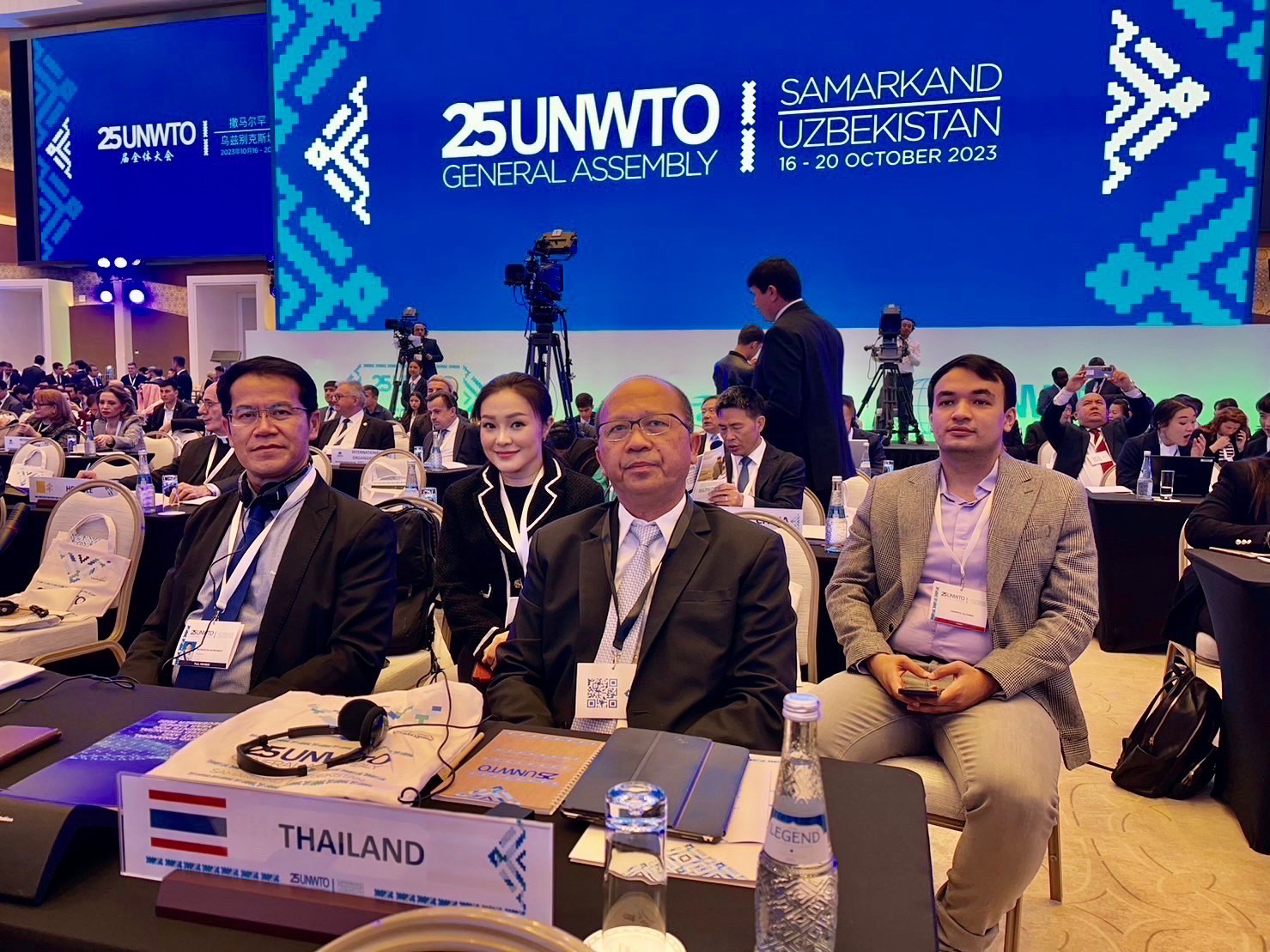 การประชุมสมัชชาใหญ่สมัยสามัญขององค์การการท่องเที่ยวโลก ครั้งที่ ๒๕ ระหว่างวันที่ ๑๗- ๒๑ ตุลาคม ๒๕๖๖ ณ เมืองซามาร์คันด์ สาธารณรัฐอุซเบกิสถาน