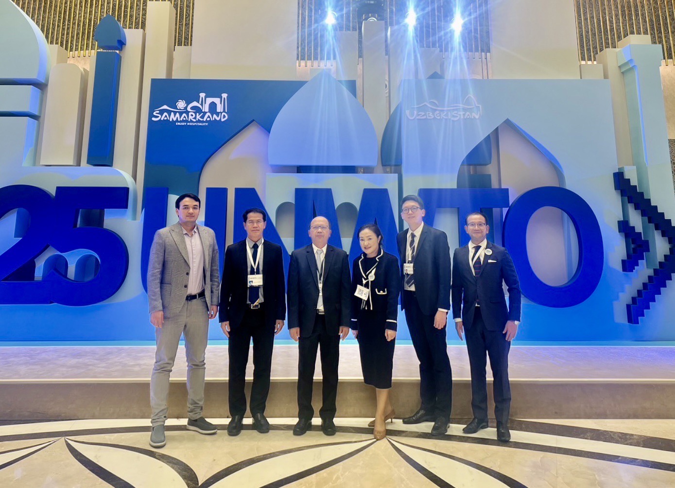 การประชุมสมัชชาใหญ่สมัยสามัญขององค์การการท่องเที่ยวโลก ครั้งที่ ๒๕ ระหว่างวันที่ ๑๗- ๒๑ ตุลาคม ๒๕๖๖ ณ เมืองซามาร์คันด์ สาธารณรัฐอุซเบกิสถาน