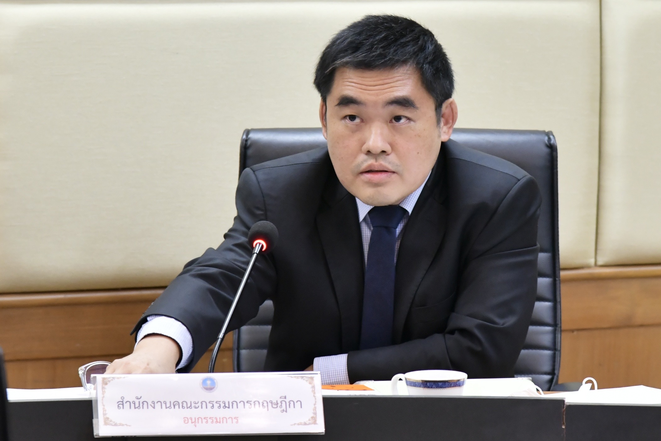 ผู้ช่วยปลัด กก. ประชุมปรับปรุงระเบียบคณะกรรมการบริหารกองทุนเพื่อส่งเสริมการท่องเที่ยวไทย ครั้งที่ 1/2567