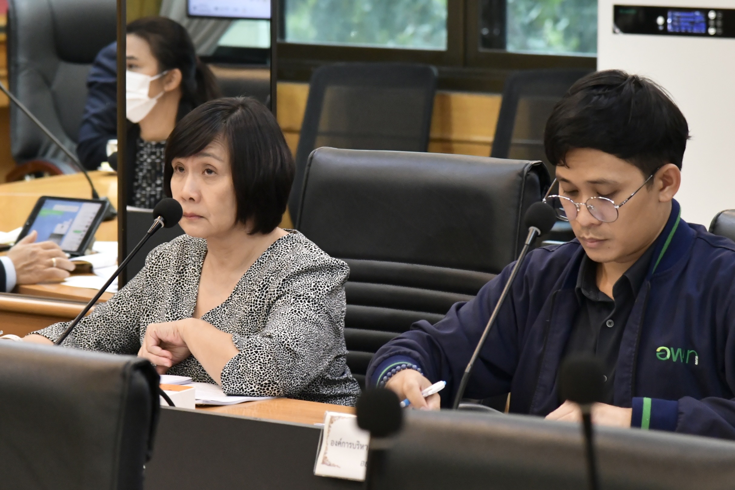 ผู้ช่วยปลัด กก. ประชุมปรับปรุงระเบียบคณะกรรมการบริหารกองทุนเพื่อส่งเสริมการท่องเที่ยวไทย ครั้งที่ 1/2567