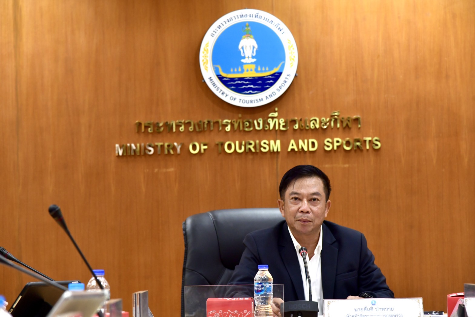 หัวหน้าผู้ตรวจราชการ กก. เป็นประธานการประชุมคณะทำงานยุทธศาสตร์ที่ 1