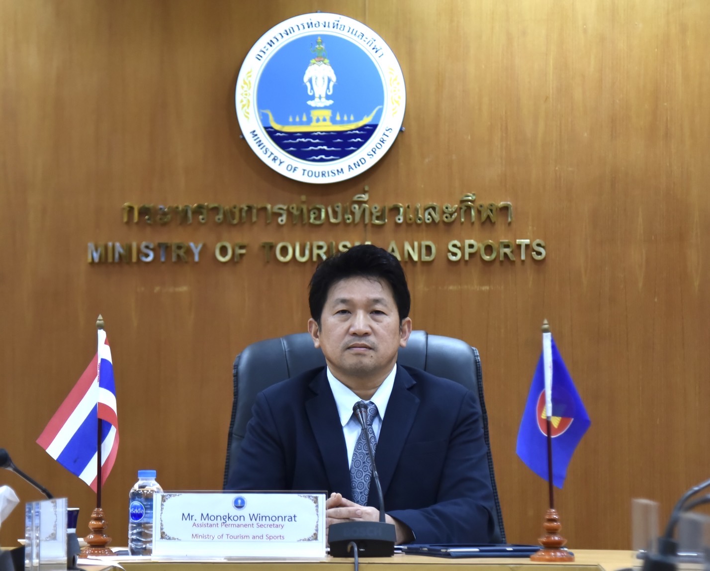 การประชุมข้ามสาขารัฐมนตรีท่องเที่ยวอาเซียนและรัฐมนตรีขนส่งอาเซียน ผ่านระบบการประชุมทางไกล
