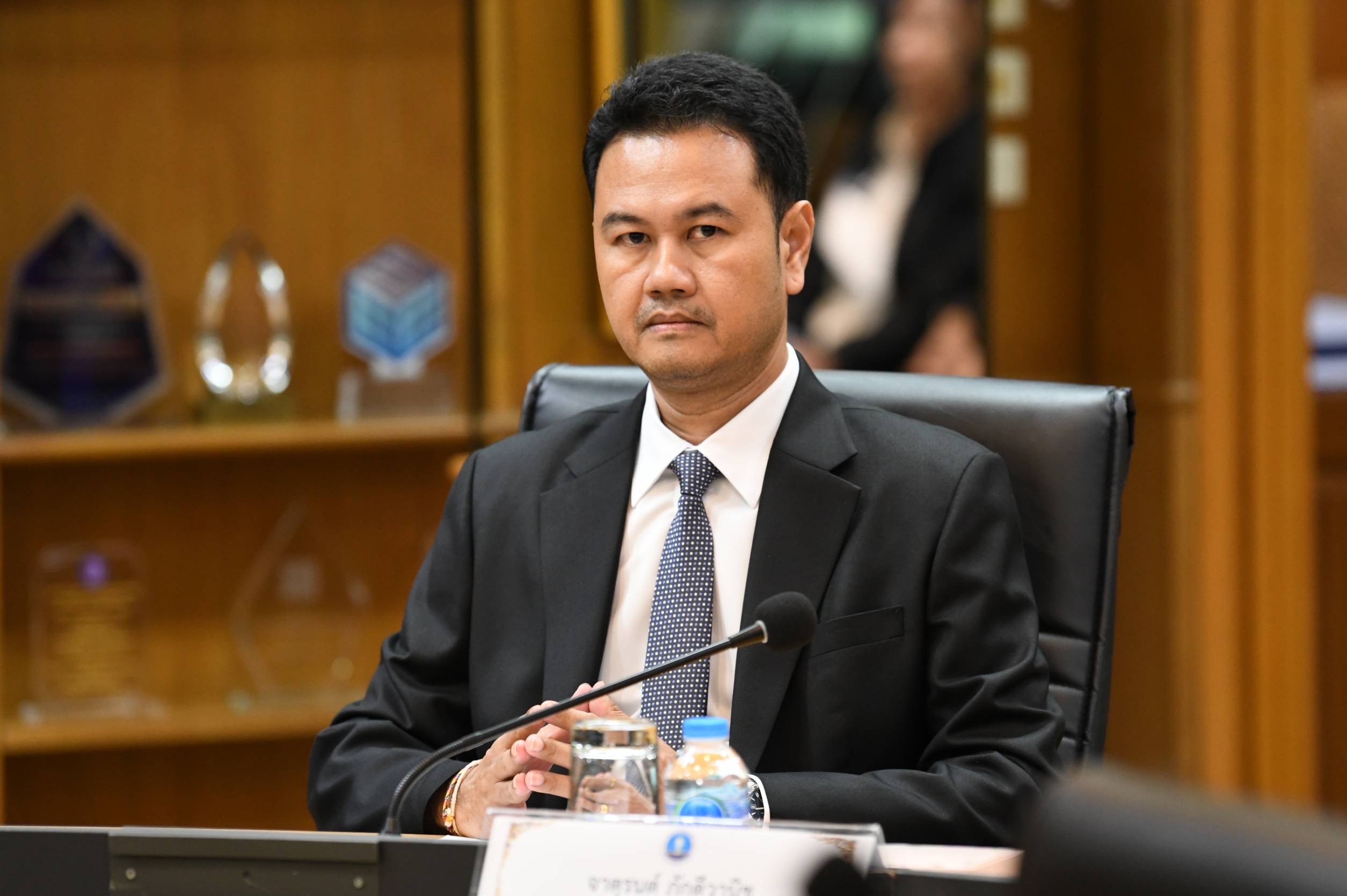 พิธีลงนามบันทึกข้อตกลงว่าด้วยความร่วมมือการยกระดับความปลอดภัยของนักท่องเที่ยวที่เจ็บป่วยฉุกเฉินหรืออุบัติเหตุ
