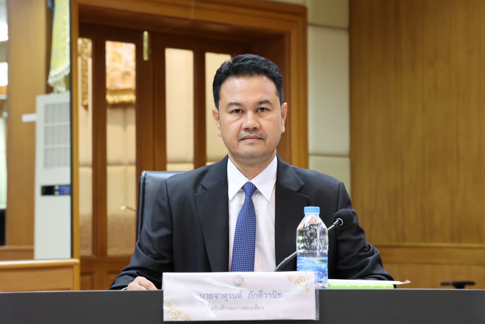 การประชุมคณะกรรมการธุรกิจนำเที่ยวและมัคคุเทศก์ ครั้งที่ 10/2566