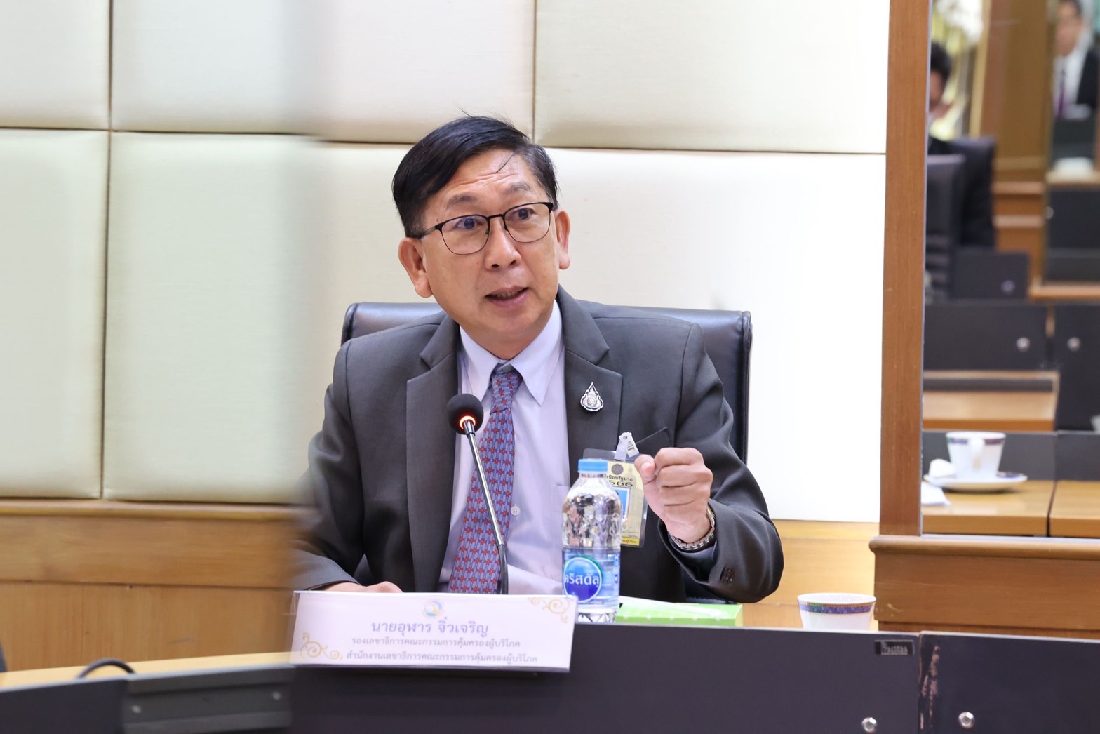 การประชุมคณะกรรมการธุรกิจนำเที่ยวและมัคคุเทศก์ ครั้งที่ 10/2566