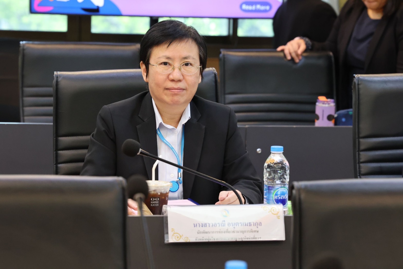 การประชุมคณะกรรมการธุรกิจนำเที่ยวและมัคคุเทศก์ ครั้งที่ 10/2566