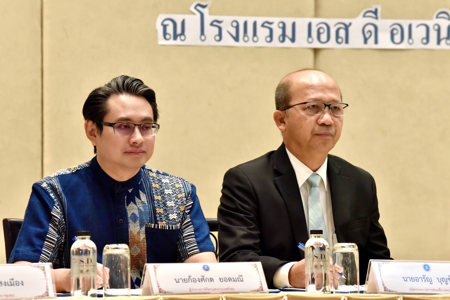 กระทรวงการท่องเที่ยวและกีฬา จับมือ 5 หน่วยงานรัฐ บูรณาการระบบอำนวยความสะดวก แก่ผู้เดินทาง (Ease of Traveling)