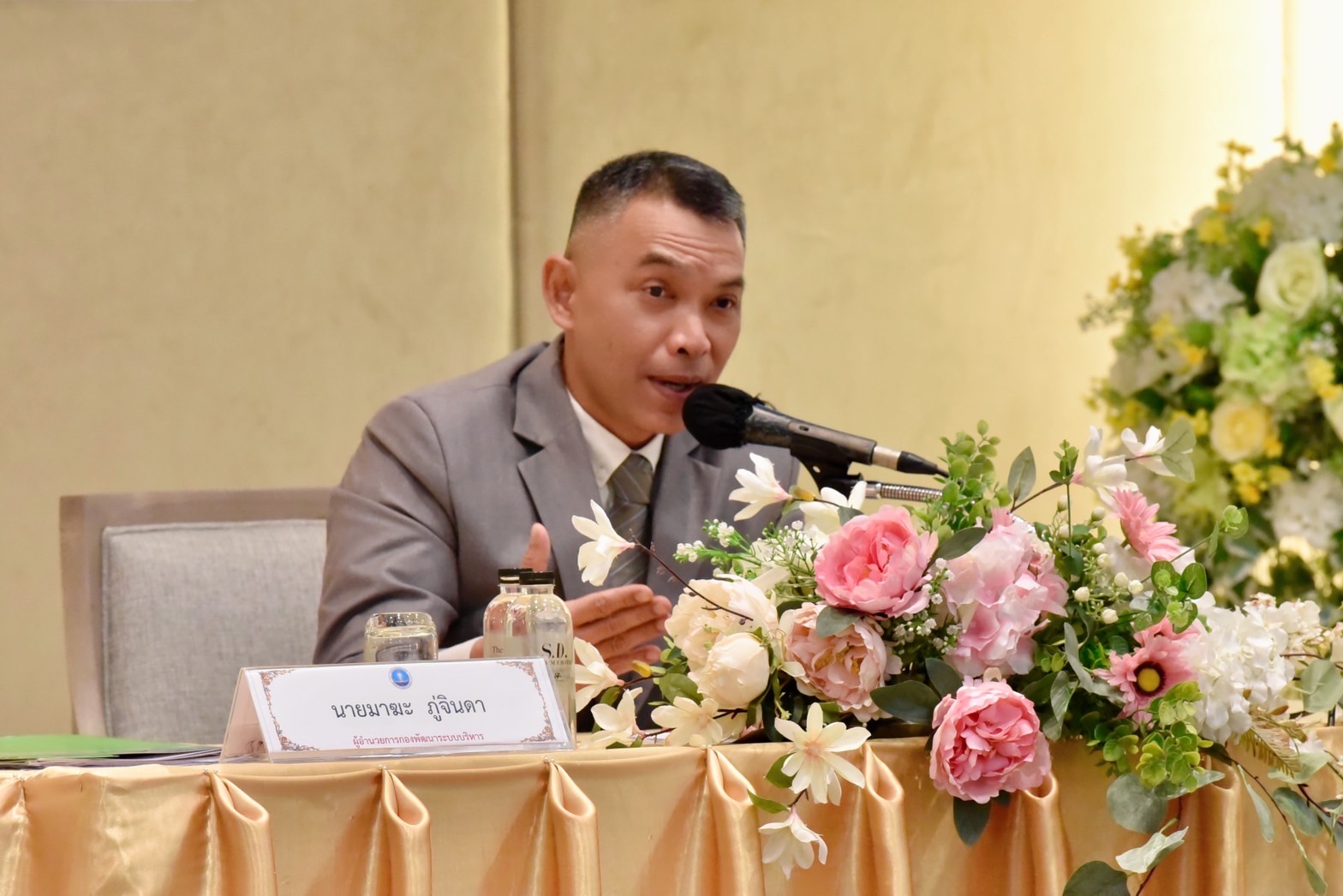 กระทรวงการท่องเที่ยวและกีฬา จับมือ 5 หน่วยงานรัฐ บูรณาการระบบอำนวยความสะดวก แก่ผู้เดินทาง (Ease of Traveling)