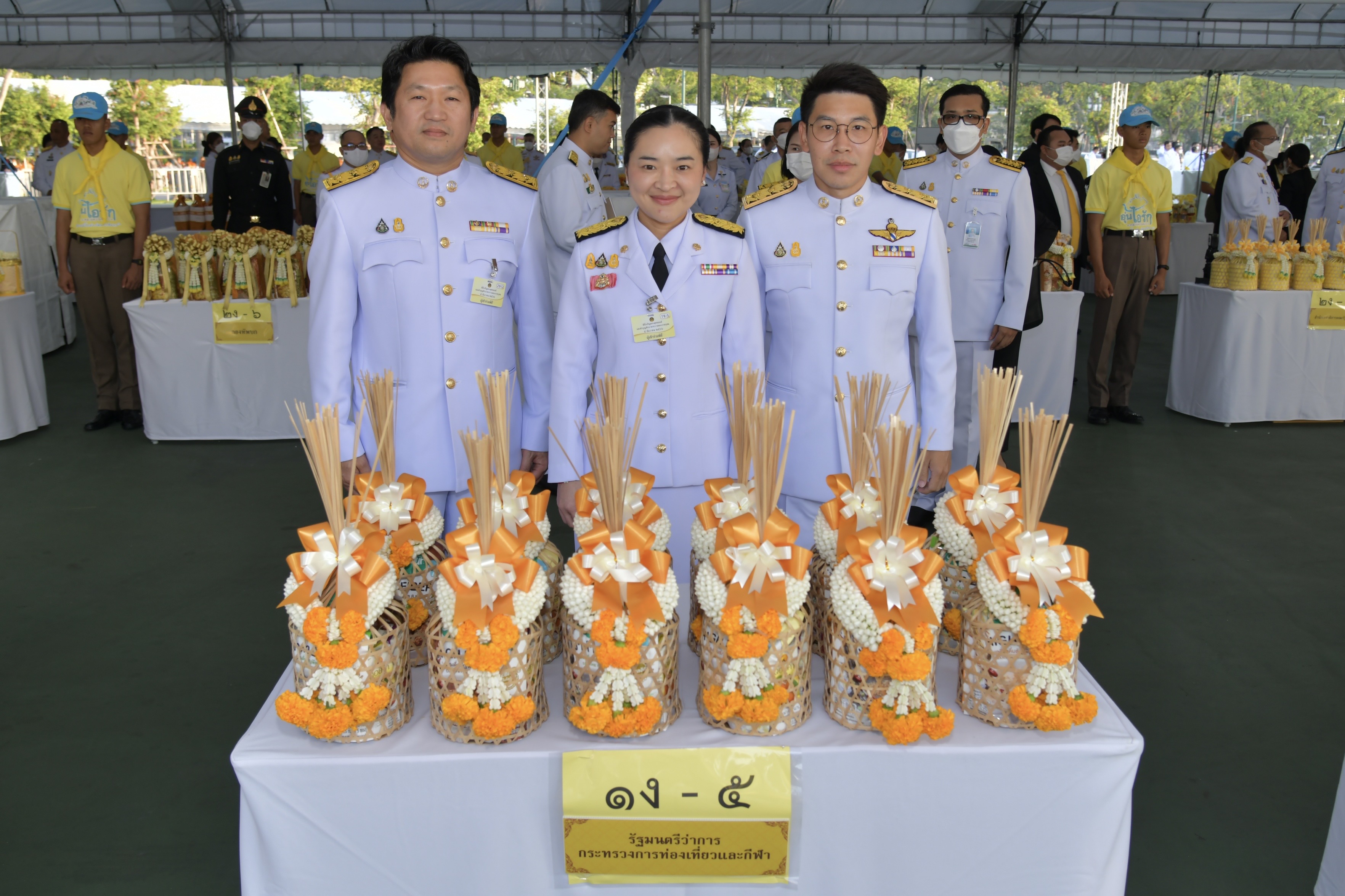 น้อมรำลึกในพระมหากรุณาธิคุณ พระบาทสมเด็จพระบรมชนกาธิเบศร มหาภูมิพลอดุลยเดชมหาราช บรมนาถบพิตร