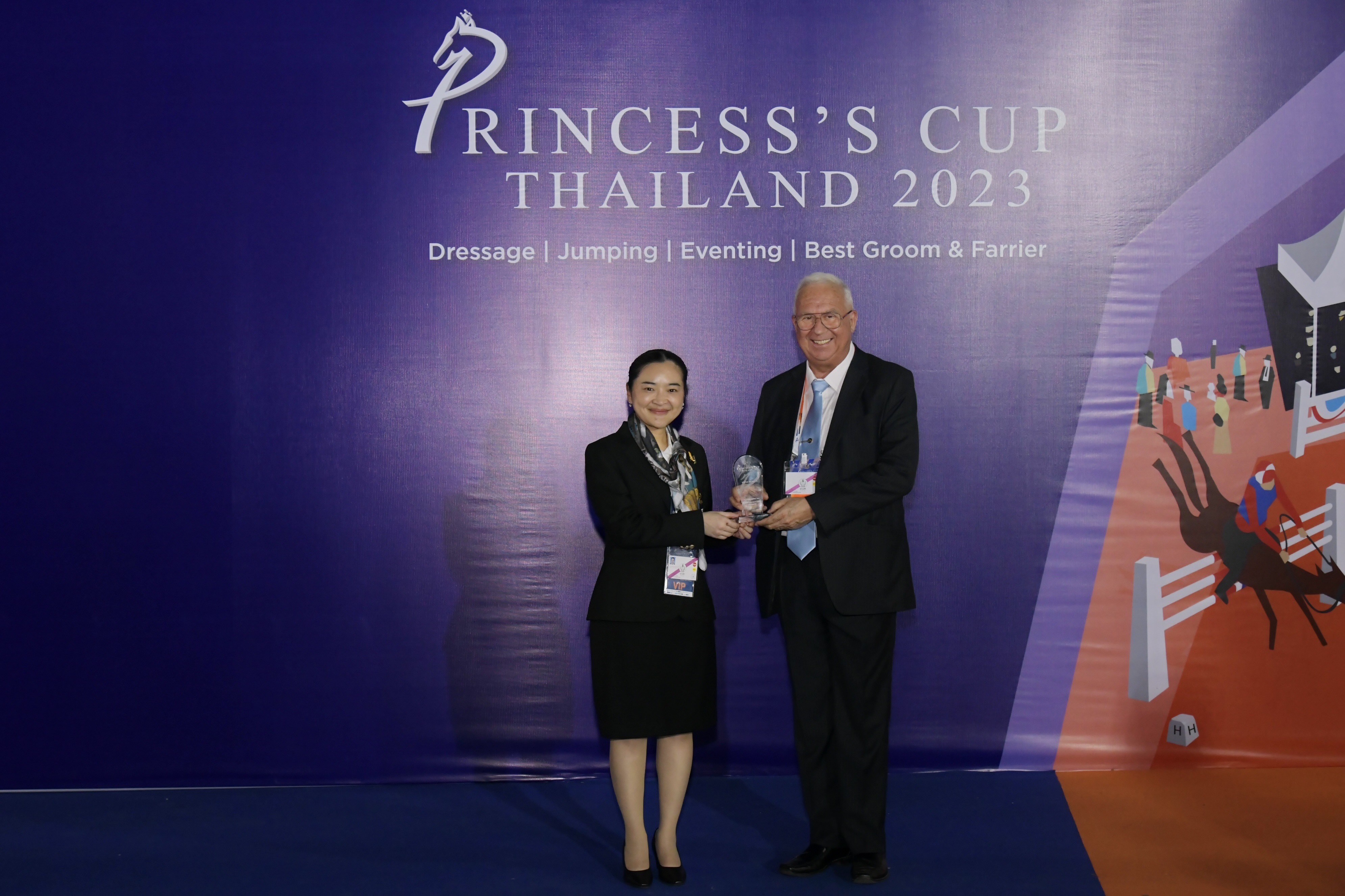 Princess’s Cup Thailand 2023