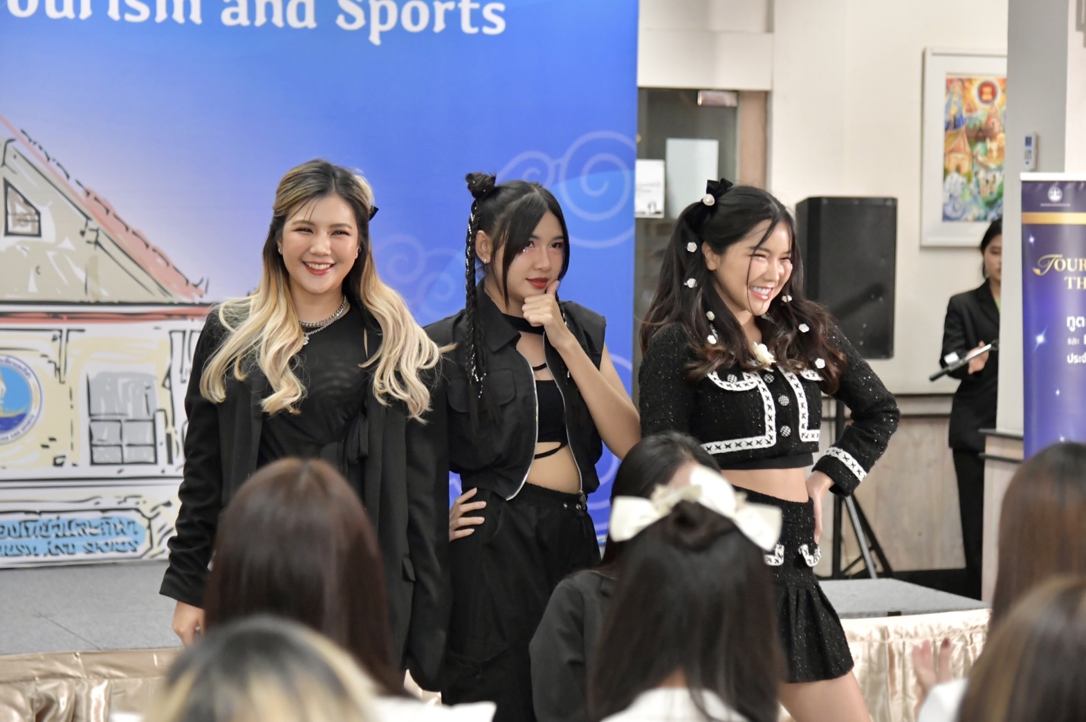 พิธีแต่งตั้งและรับมอบสายสะพายอันทรงเกียรติของทูตการท่องเที่ยวและทูตการกีฬา 