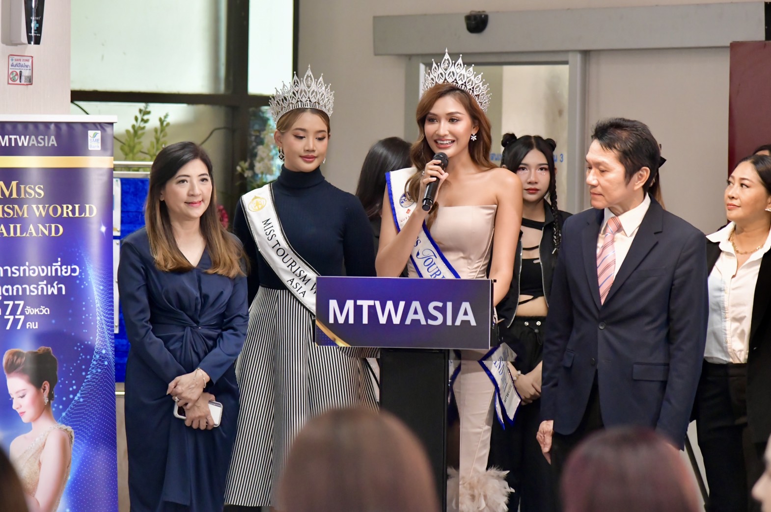 พิธีแต่งตั้งและรับมอบสายสะพายอันทรงเกียรติของทูตการท่องเที่ยวและทูตการกีฬา 
