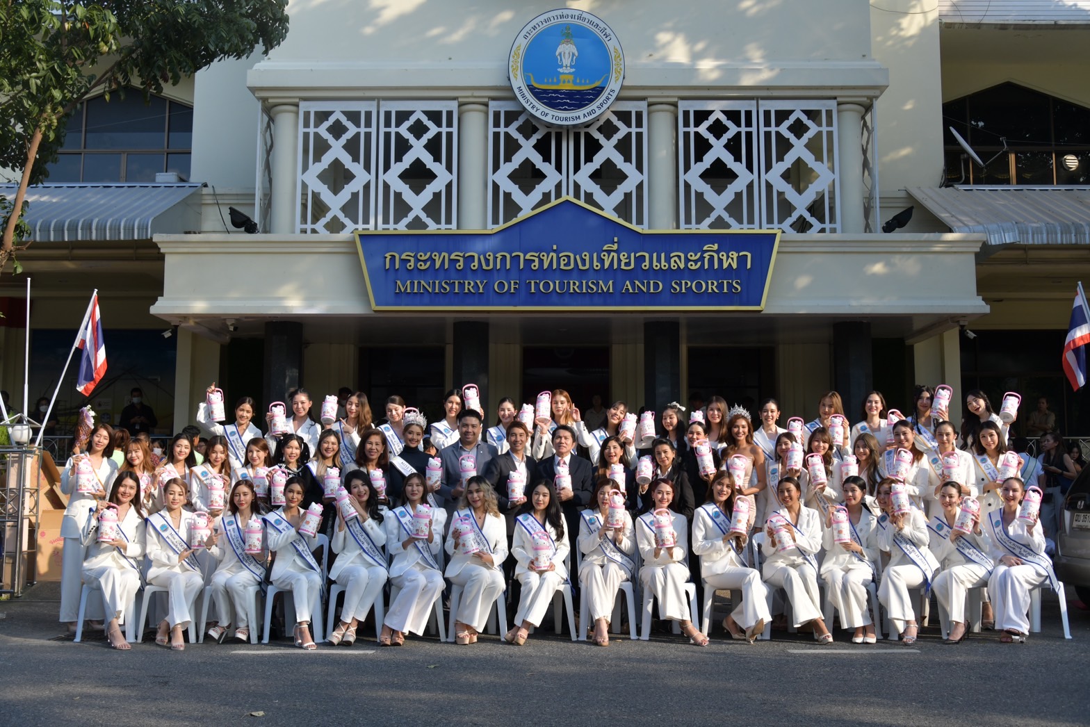 พิธีแต่งตั้งและรับมอบสายสะพายอันทรงเกียรติของทูตการท่องเที่ยวและทูตการกีฬา 