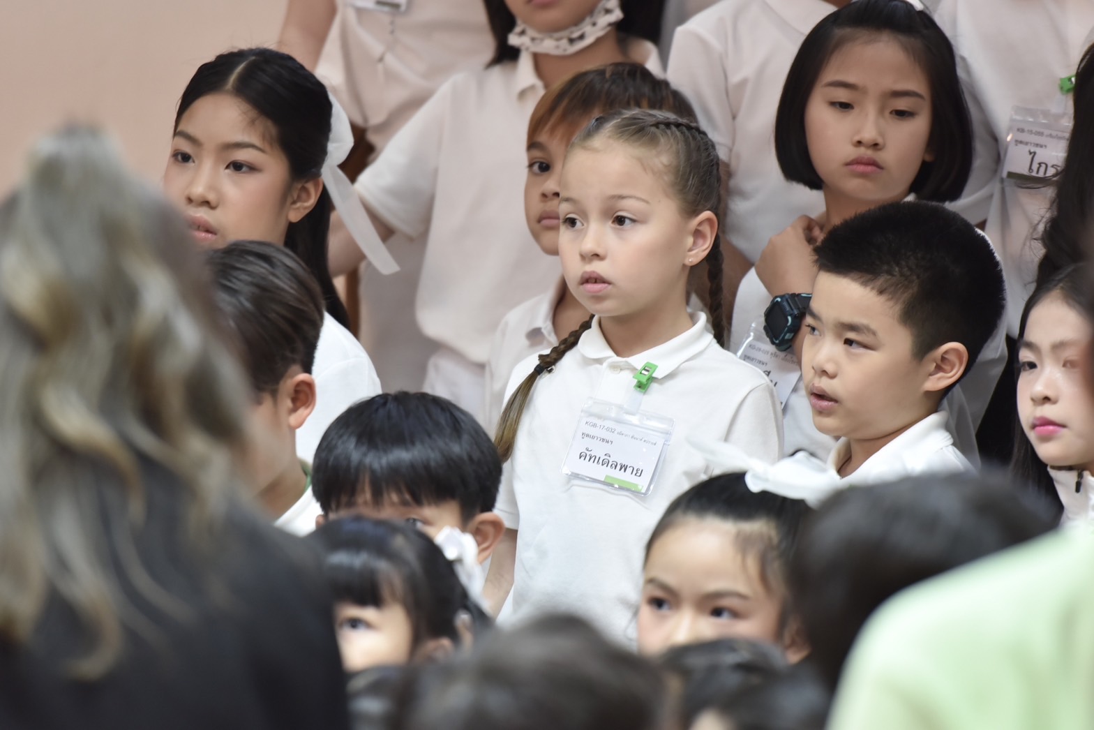 พิธีแต่งตั้งและรับมอบสายสะพายอันทรงเกียรติของทูตการท่องเที่ยวและทูตการกีฬา 