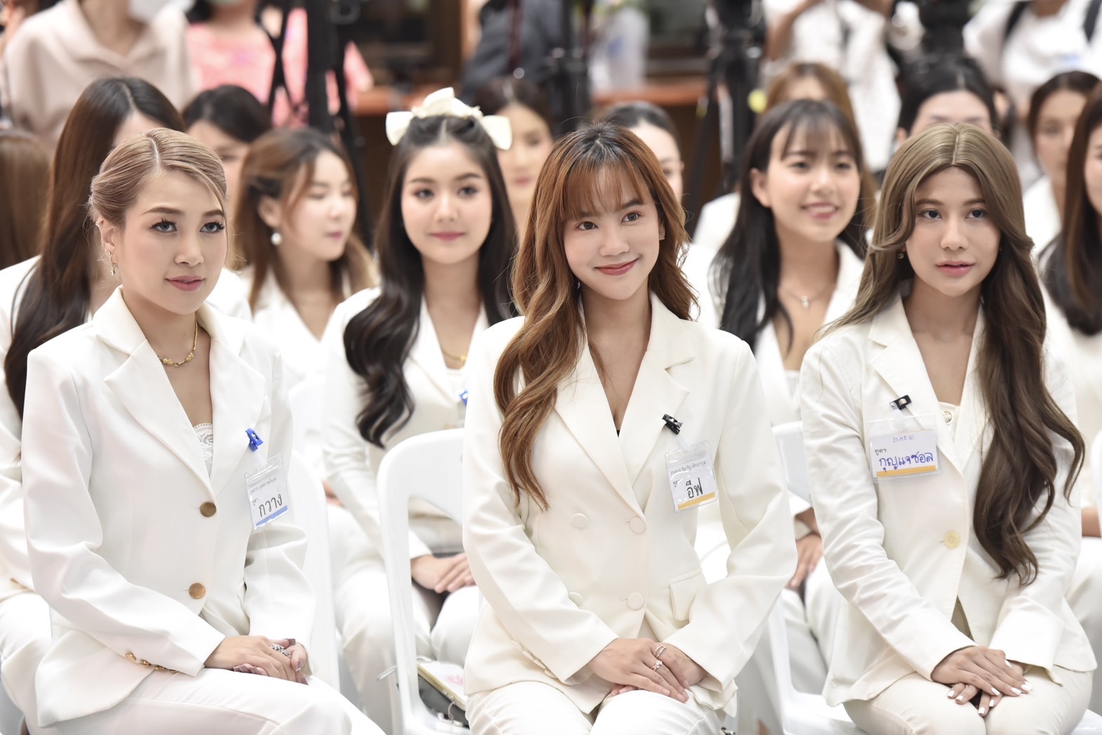 พิธีแต่งตั้งและรับมอบสายสะพายอันทรงเกียรติของทูตการท่องเที่ยวและทูตการกีฬา 