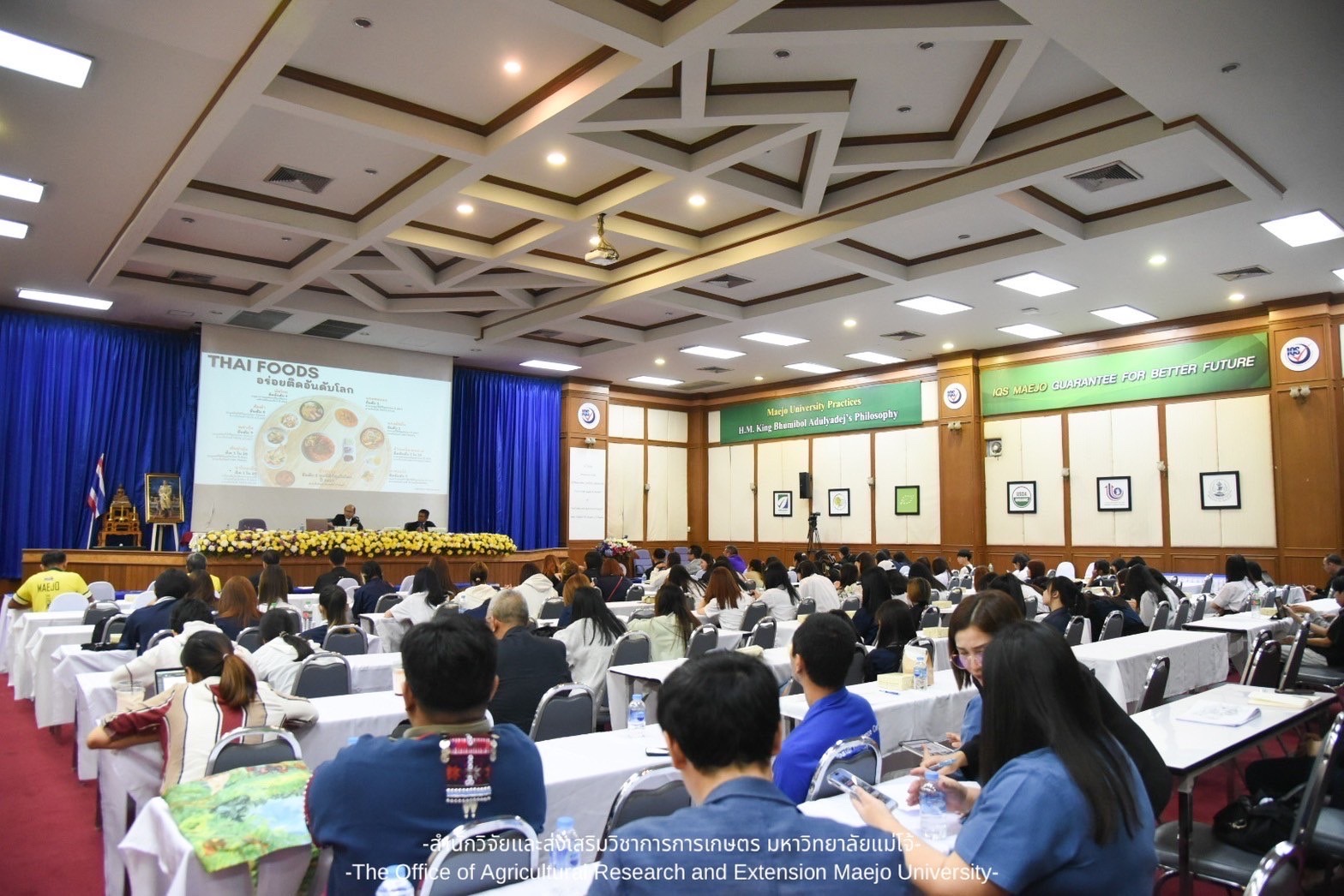 ปลัดฯ ท่องเที่ยวและกีฬา ร่วมลงนามบันทึกข้อตกลงความร่วมมือทางวิชาการระหว่างกระทรวงการท่องเที่ยวและกีฬากับมหาวิทยาลัยแม่โจ้ และสำรวจการออกแบบพัฒนาน้ำพุร้อนสันกำแพง จังหวัดเชียงใหม่