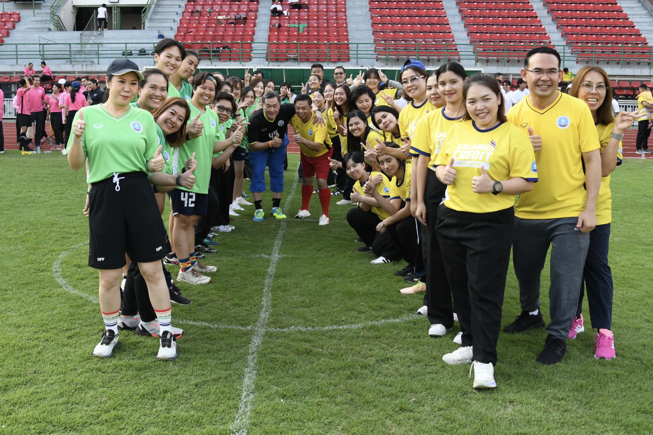 กิจกรรม MOTS Sports Days ประจำปี 2567