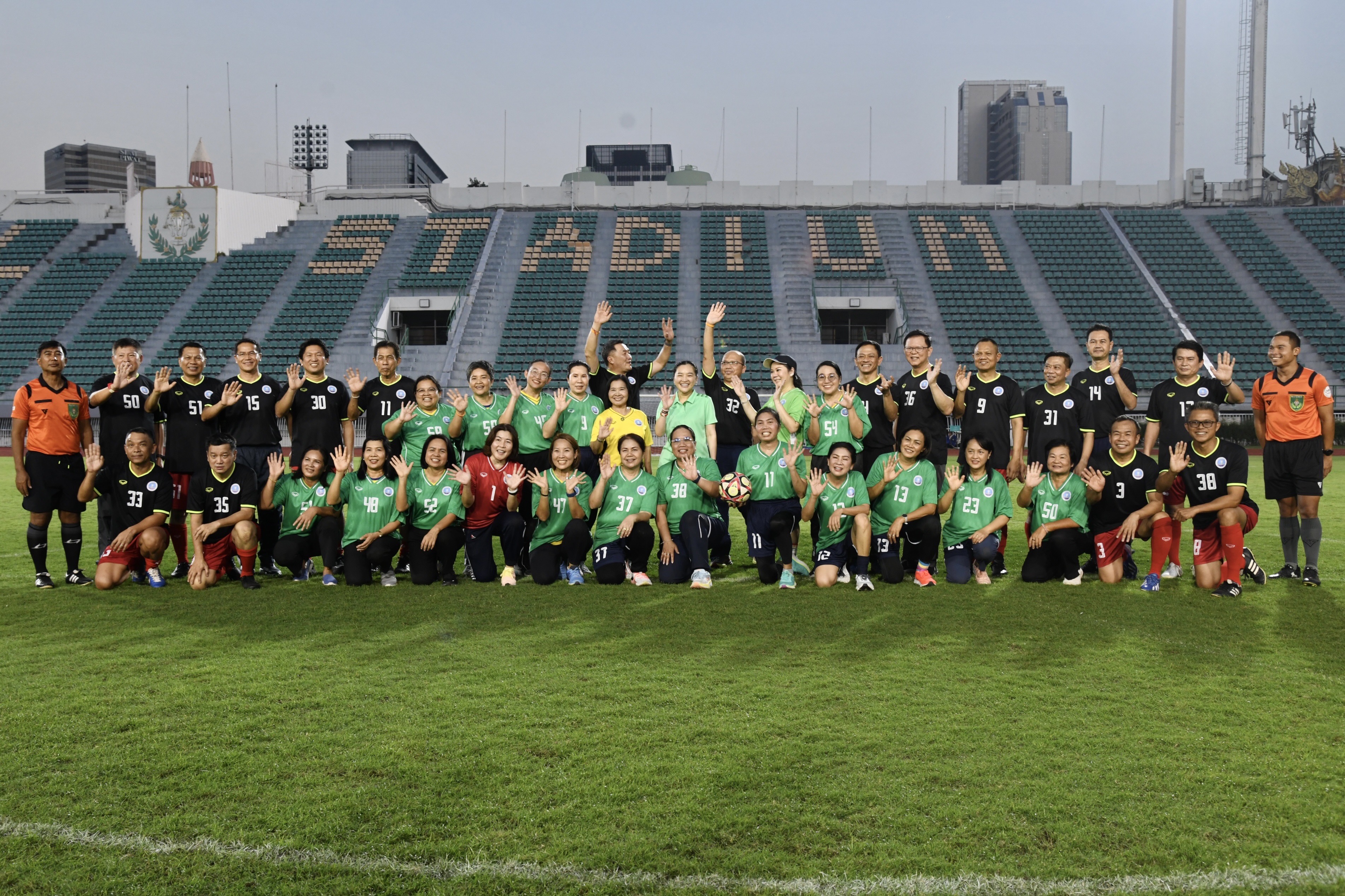 กิจกรรม MOTS Sports Days ประจำปี 2567