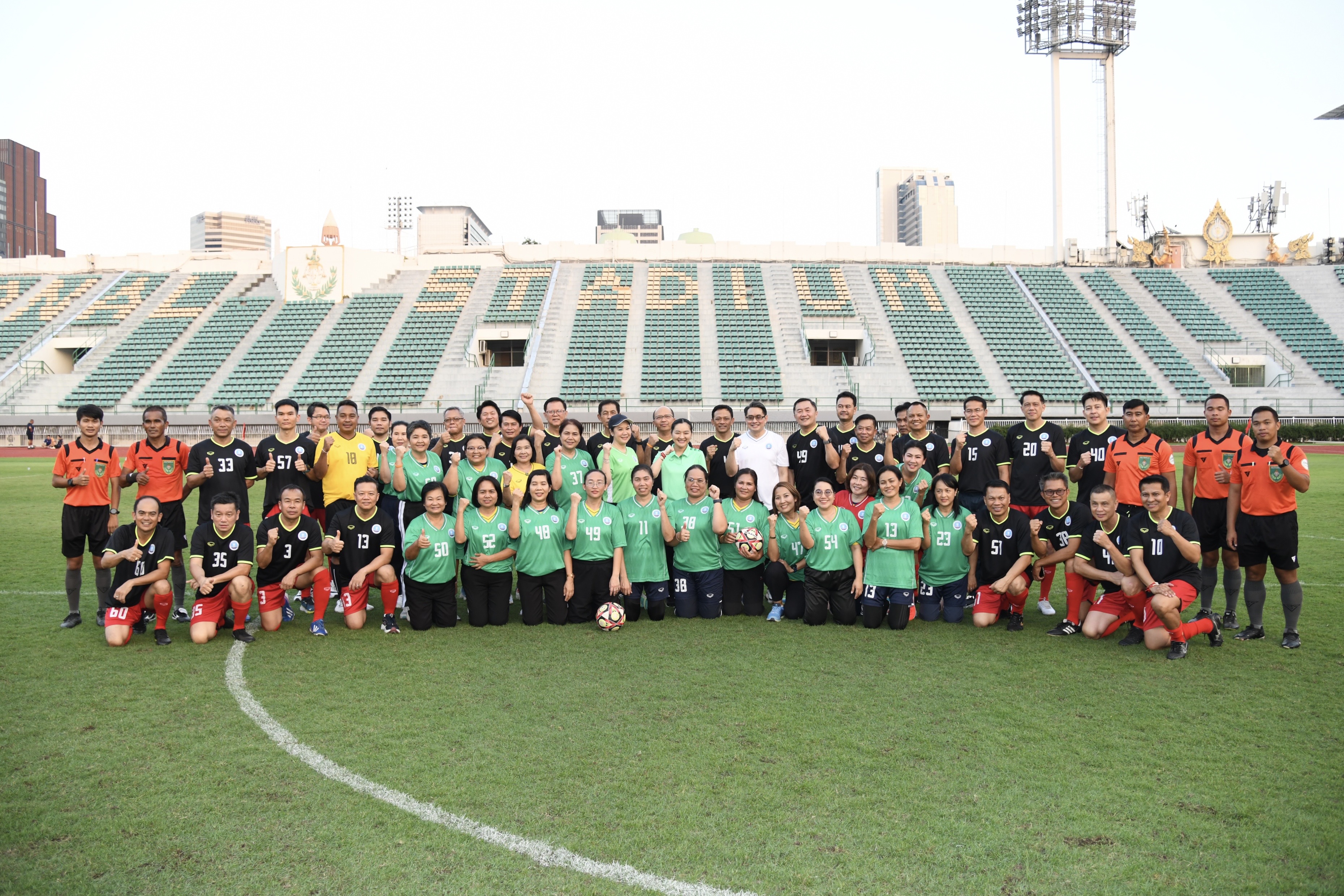 กิจกรรม MOTS Sports Days ประจำปี 2567