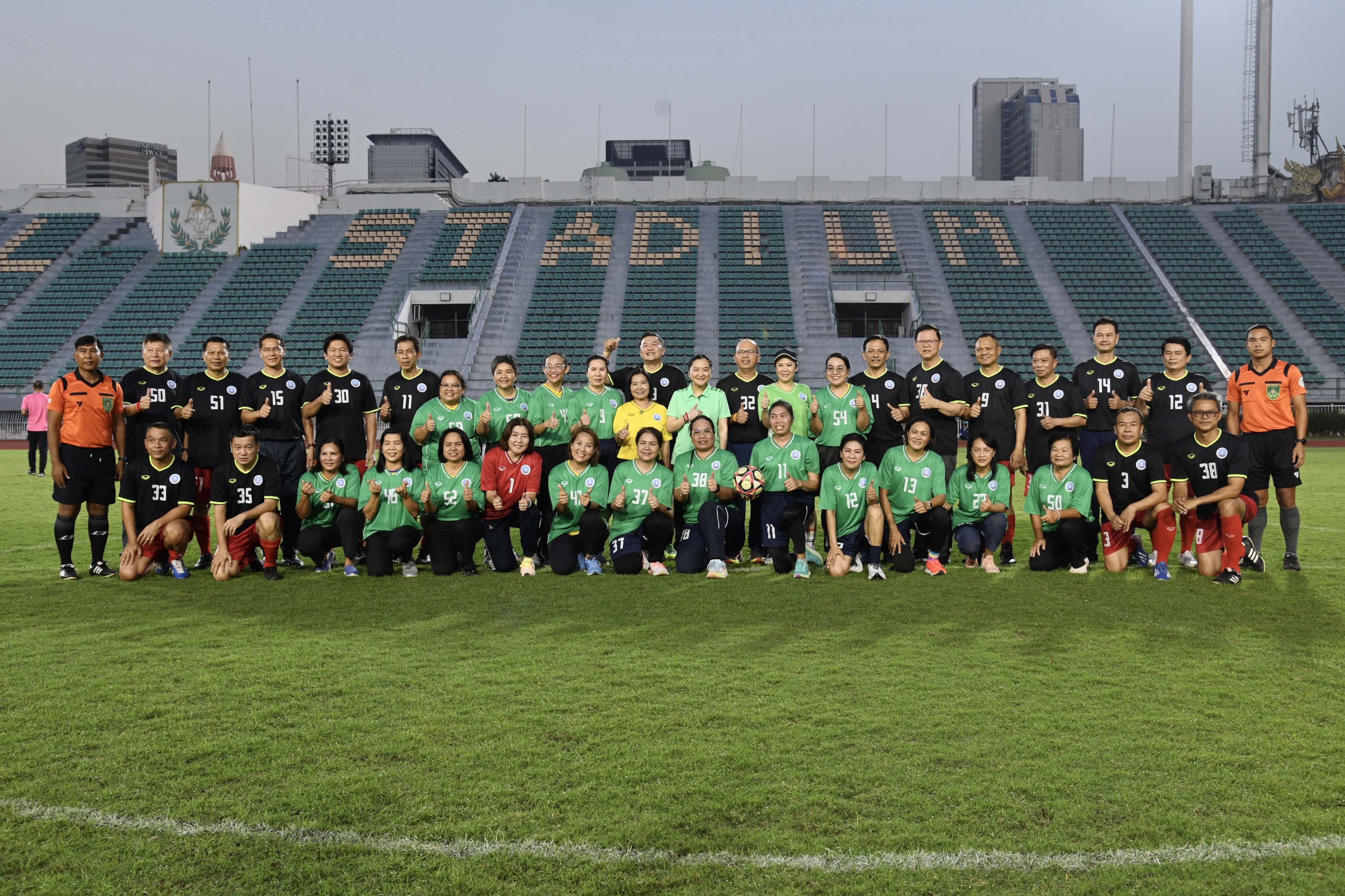 กิจกรรม MOTS Sports Days ประจำปี 2567