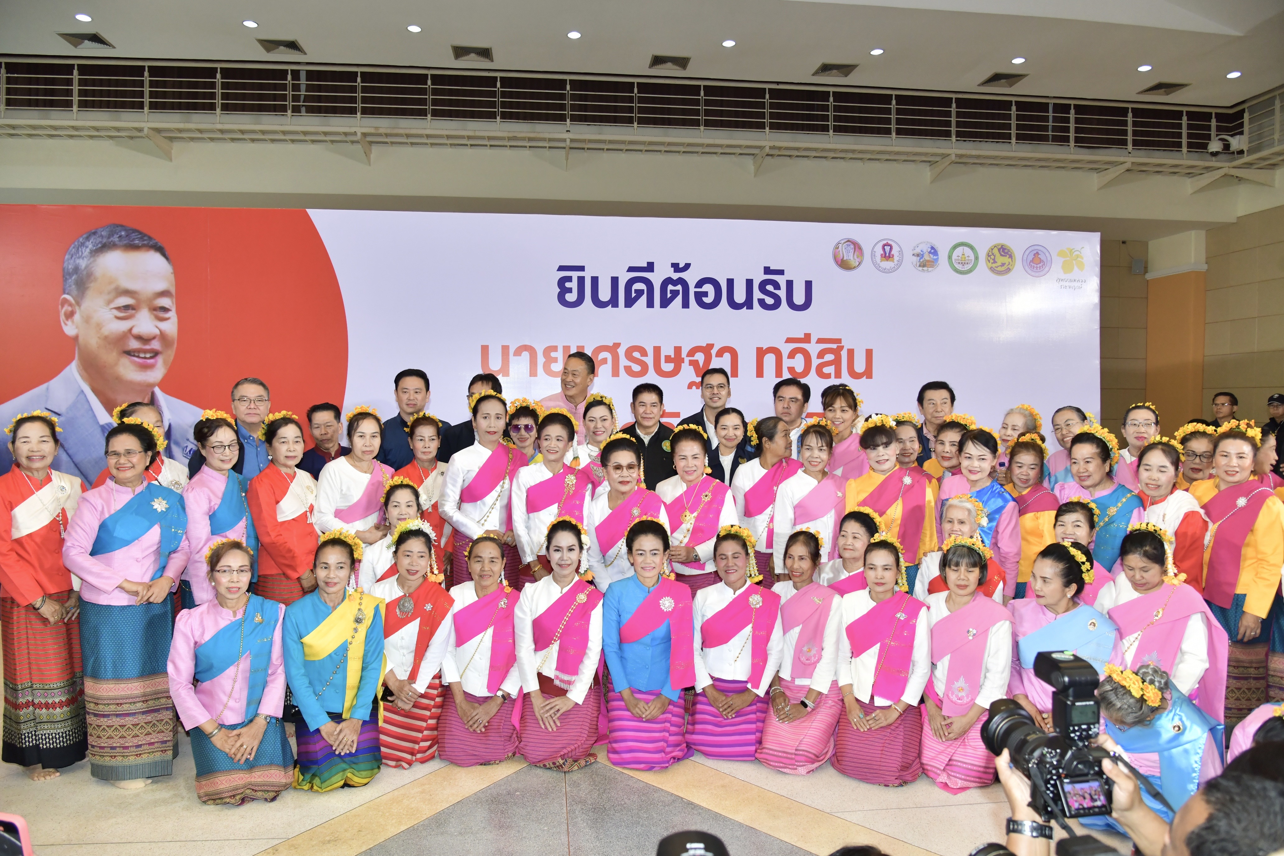 การประชุมติดตามความคืบหน้าแผนพัฒนาแหล่งท่องเที่ยวในพื้นที่จังหวัดเชียงใหม่ และพบปะประชาชน