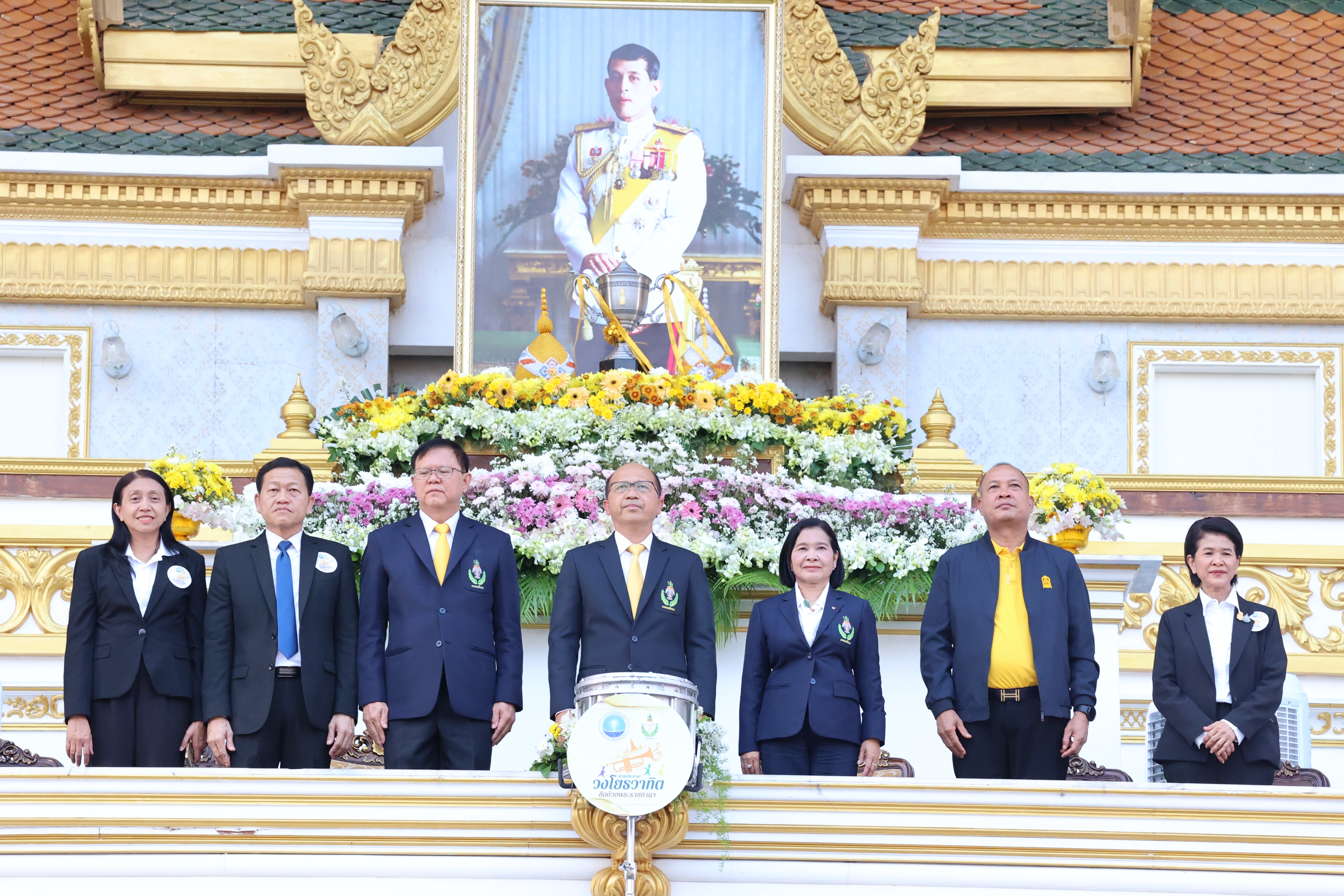 กรมพลศึกษา จัดประกวดวงโยธวาทิตชิงถ้วยพระราชทานพระบาทสมเด็จเจ้าอยู่หัว ประจำปี พ.ศ. 2567