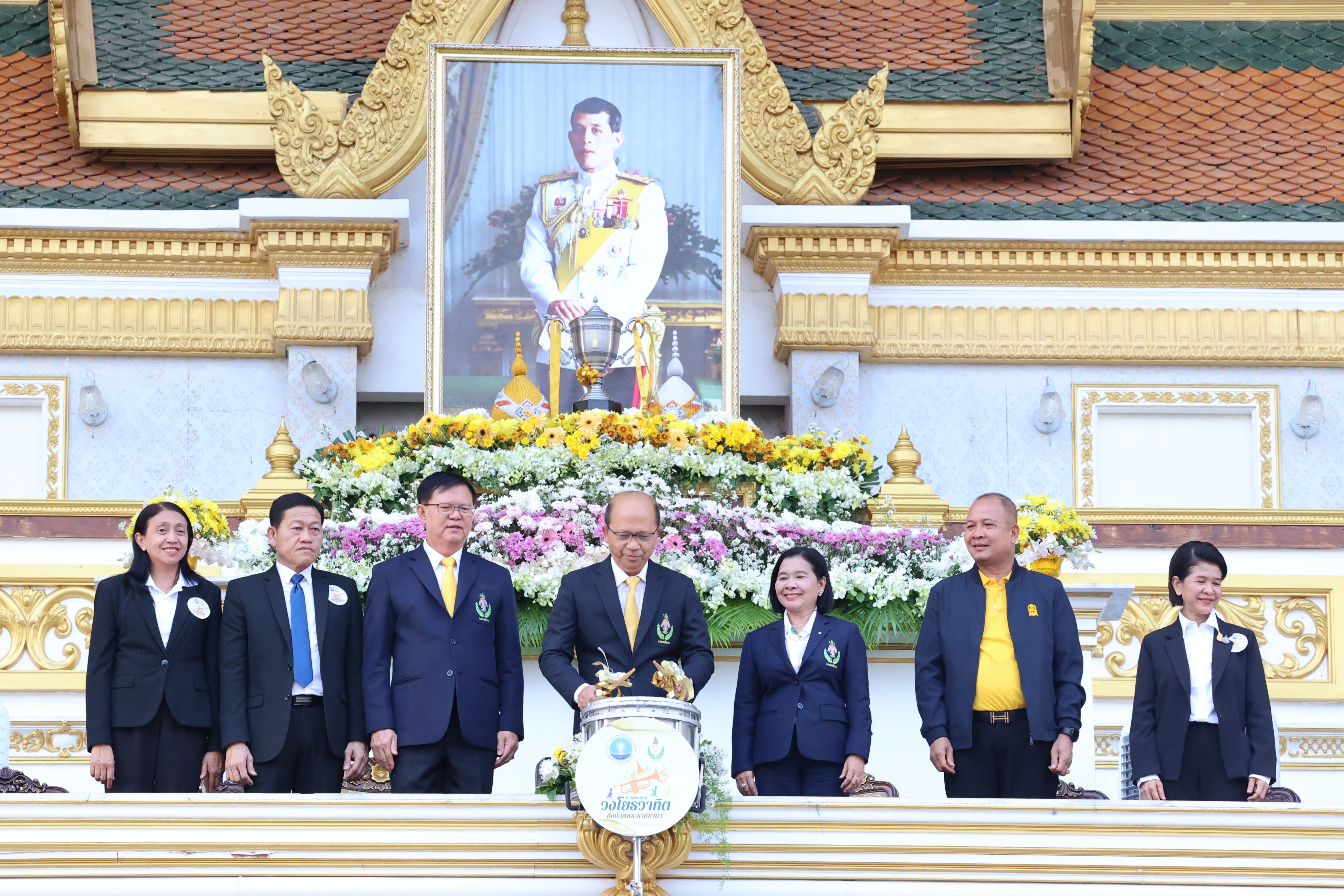 กรมพลศึกษา จัดประกวดวงโยธวาทิตชิงถ้วยพระราชทานพระบาทสมเด็จเจ้าอยู่หัว ประจำปี พ.ศ. 2567