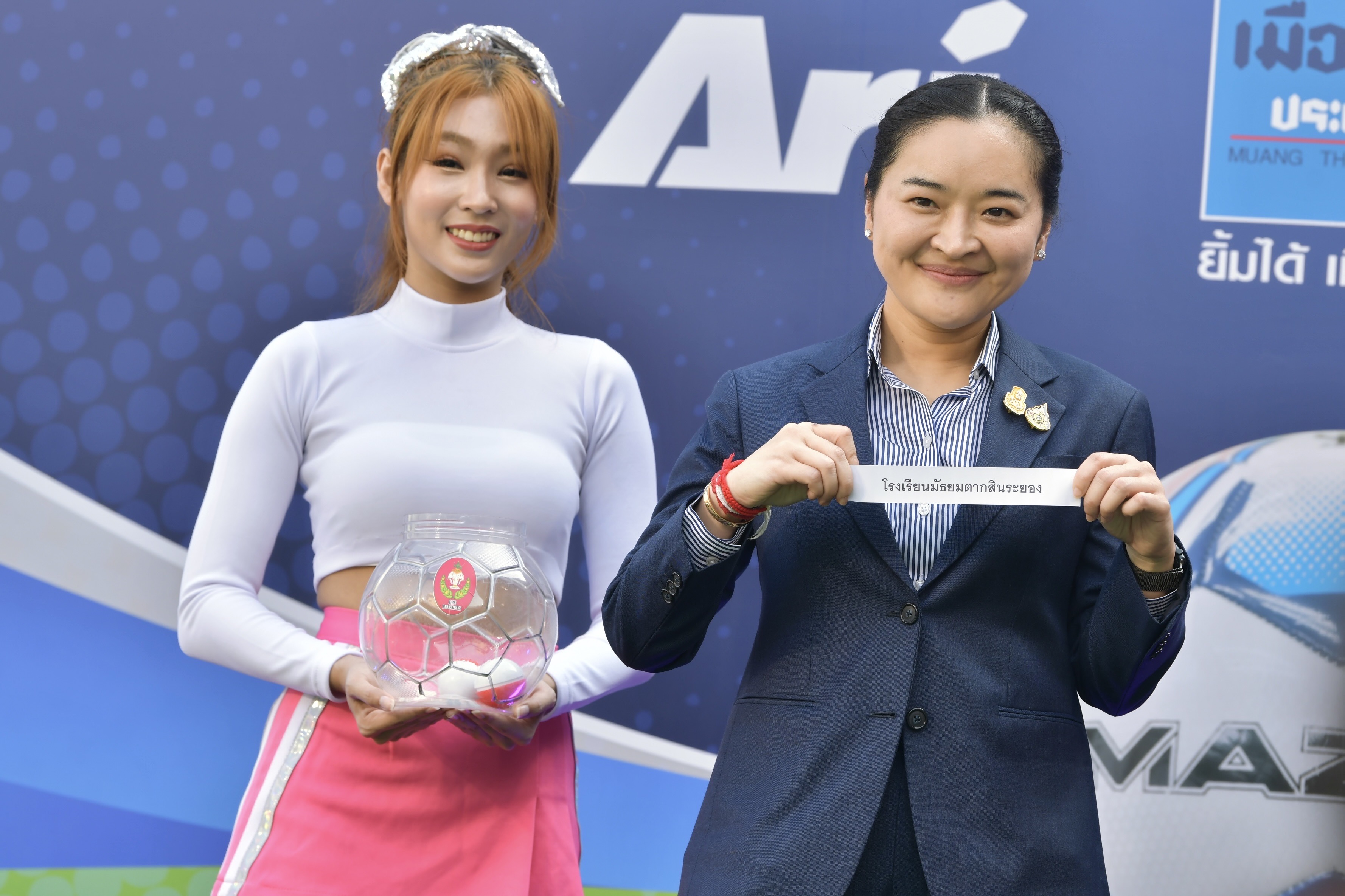งานแถลงข่าว การจัดการแข่งขันกีฬาฟุตบอล กีฬาระหว่างโรงเรียน ประจำปีการศึกษา 2566 รุ่นอายุไม่เกิน 16 ปี ประเภท ก