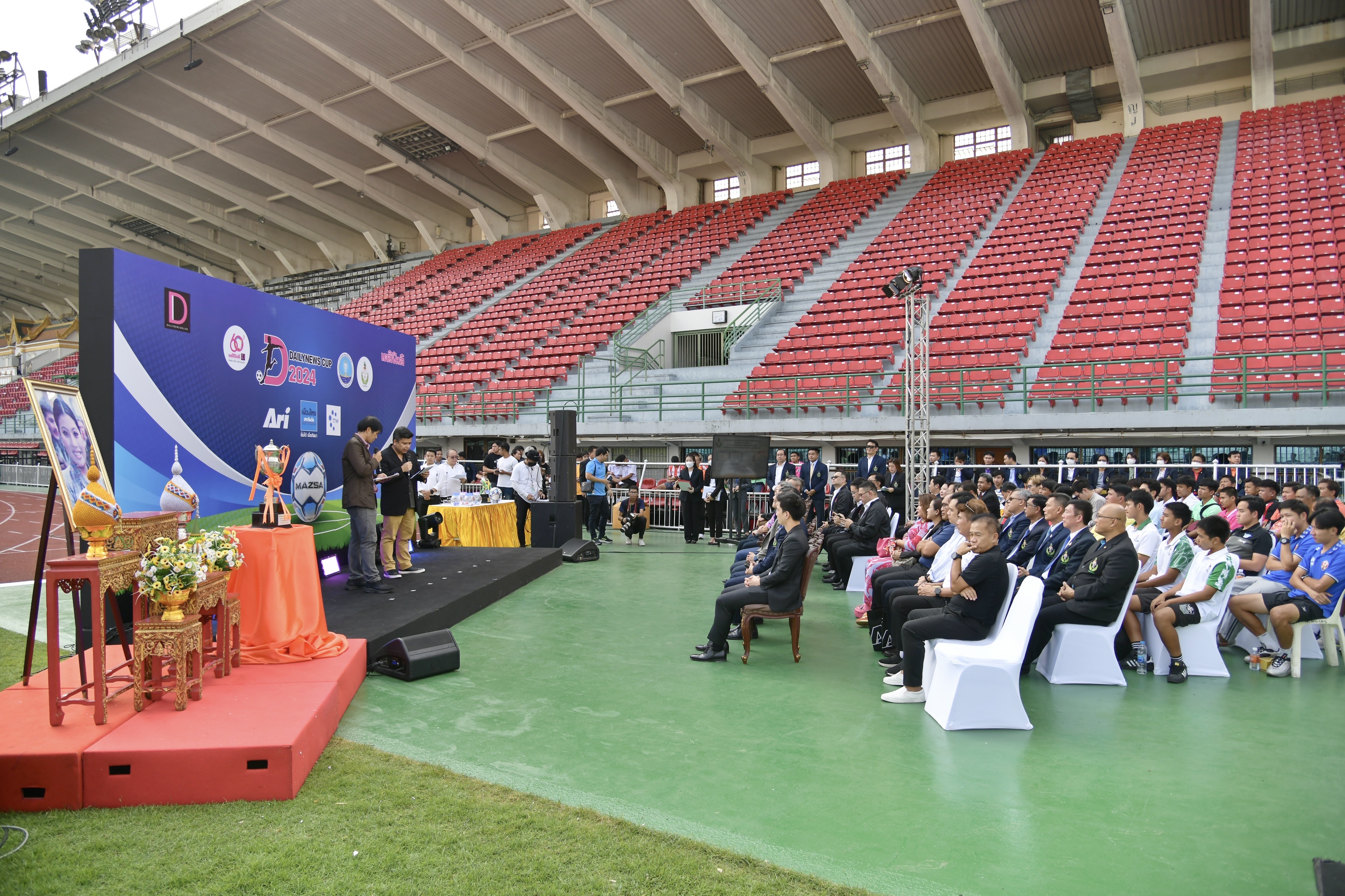 งานแถลงข่าว การจัดการแข่งขันกีฬาฟุตบอล กีฬาระหว่างโรงเรียน ประจำปีการศึกษา 2566 รุ่นอายุไม่เกิน 16 ปี ประเภท ก