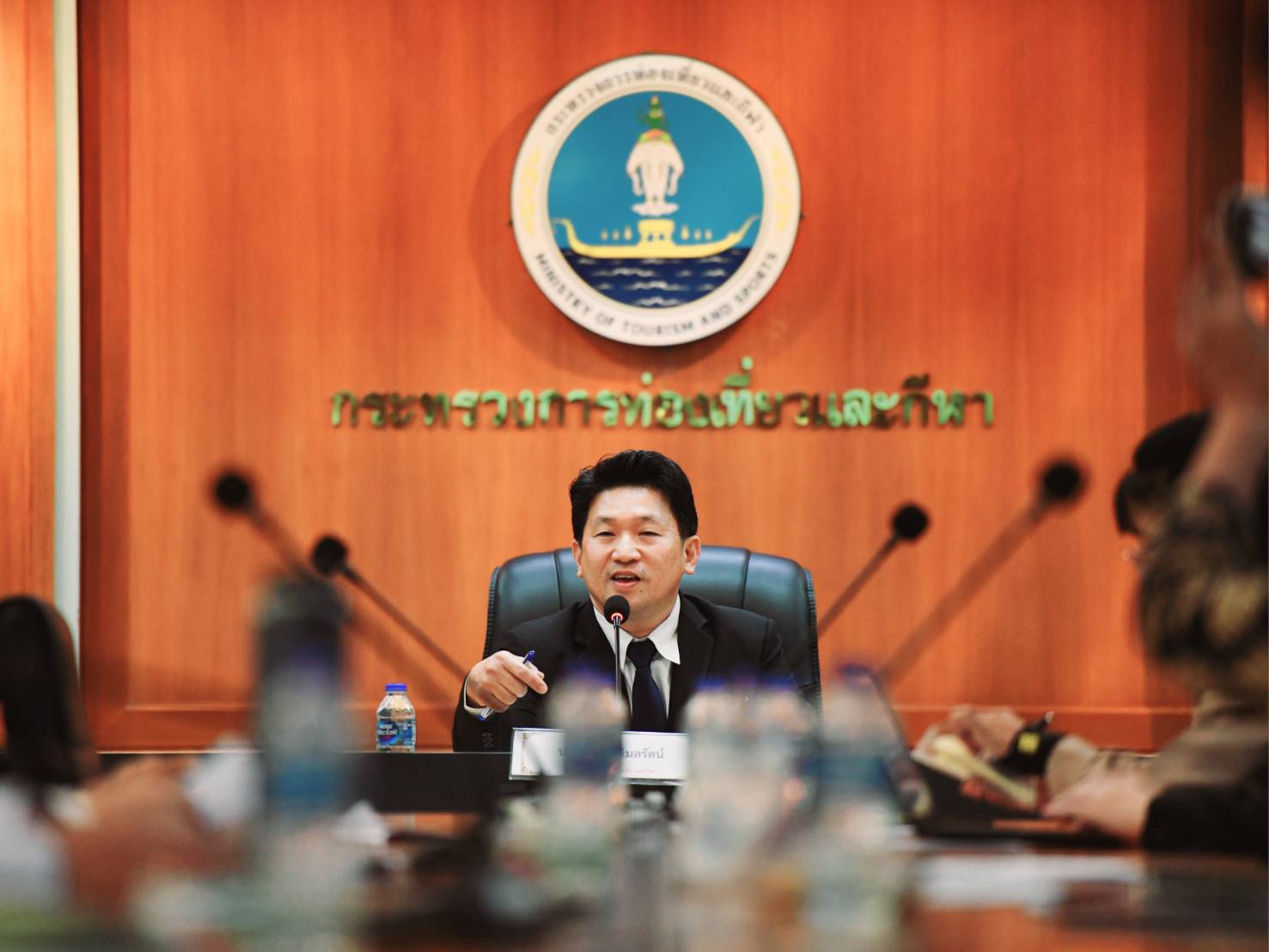 การประชุมหารือทิศทางการพัฒนาระบบอำนวยความสะดวกแก่ผู้เดินทาง