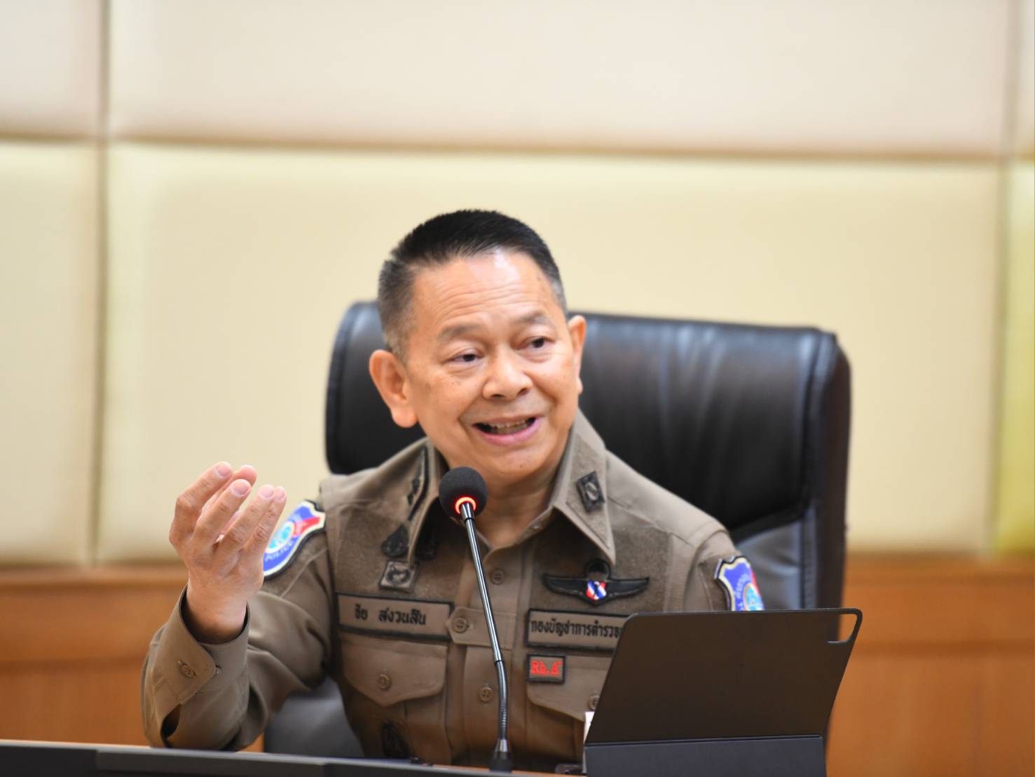 การประชุมหารือทิศทางการพัฒนาระบบอำนวยความสะดวกแก่ผู้เดินทาง